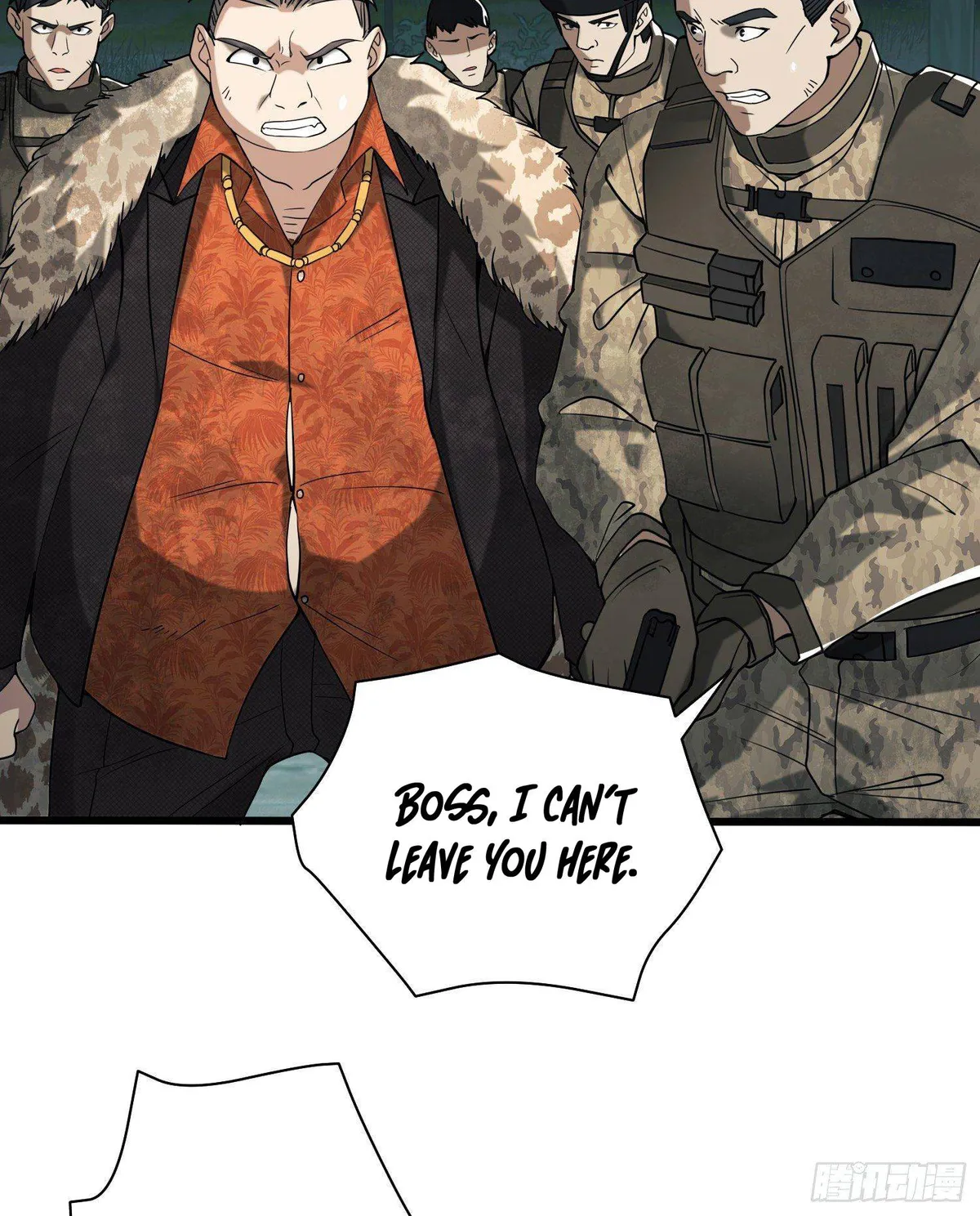 The First Sequence Chapter 60 Online - página 27