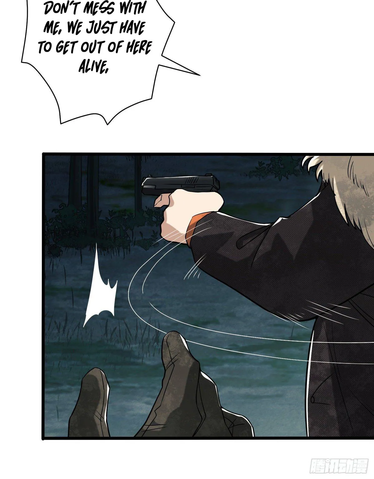 The First Sequence Chapter 60 Online - página 28