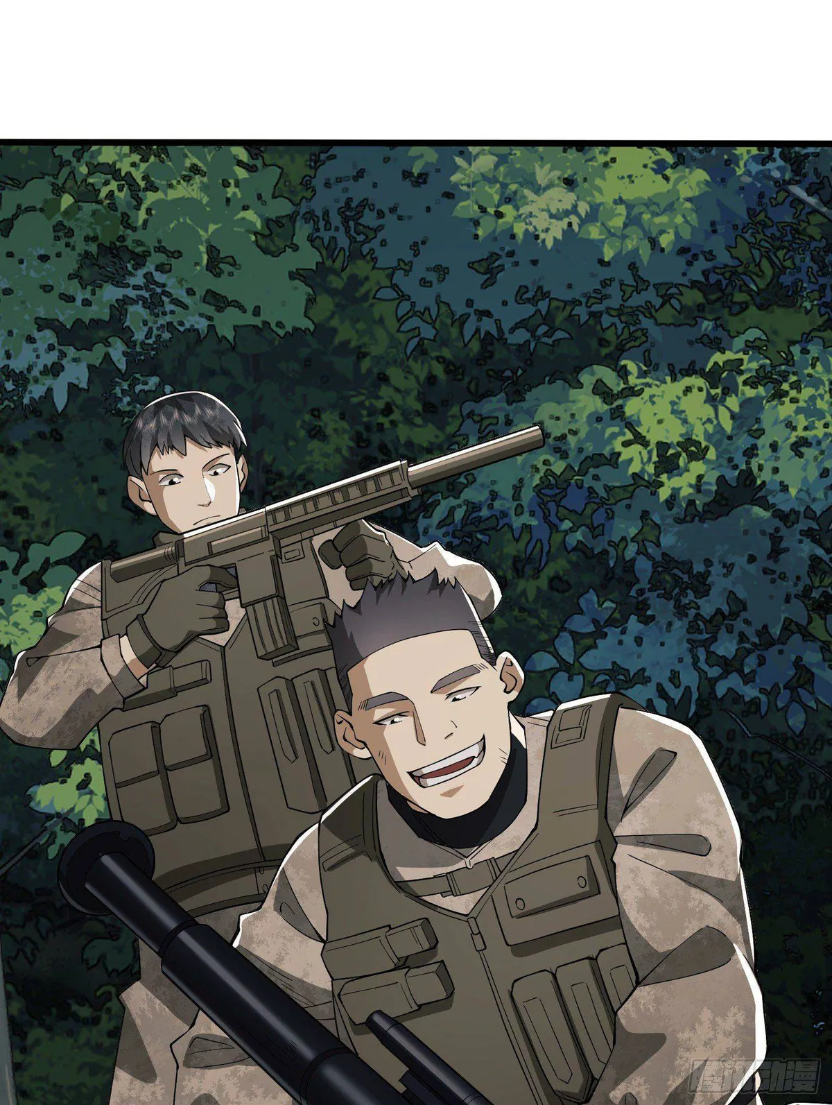 The First Sequence Chapter 60 Online - página 35