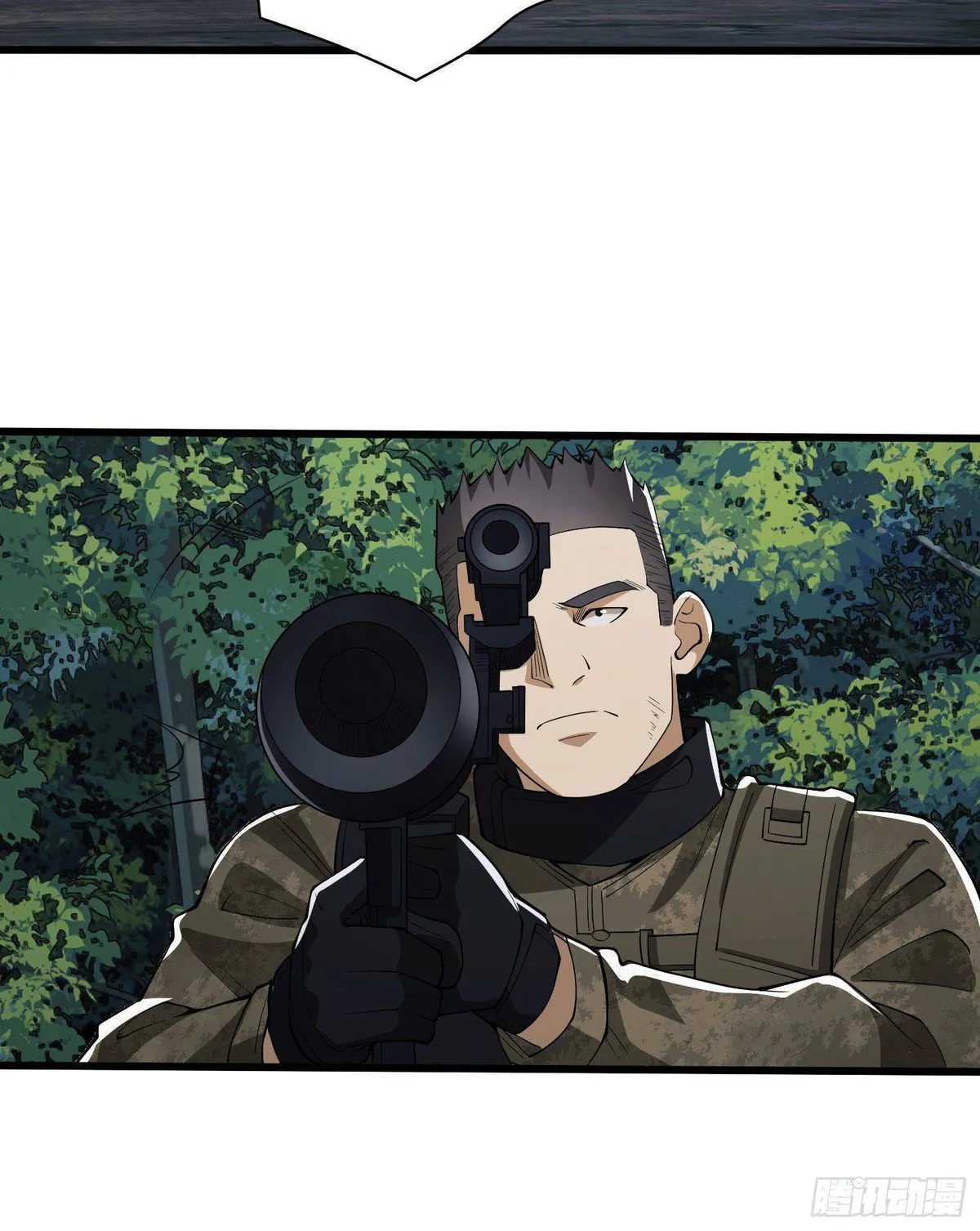 The First Sequence Chapter 60 Online - página 37