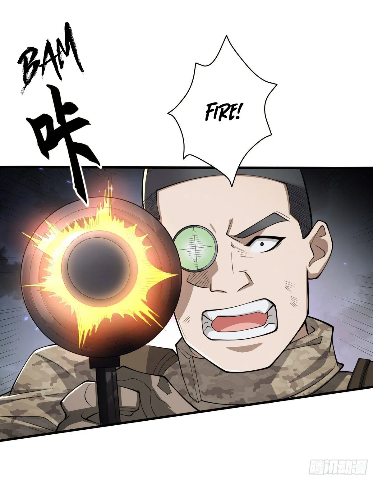 The First Sequence Chapter 60 Online - página 38