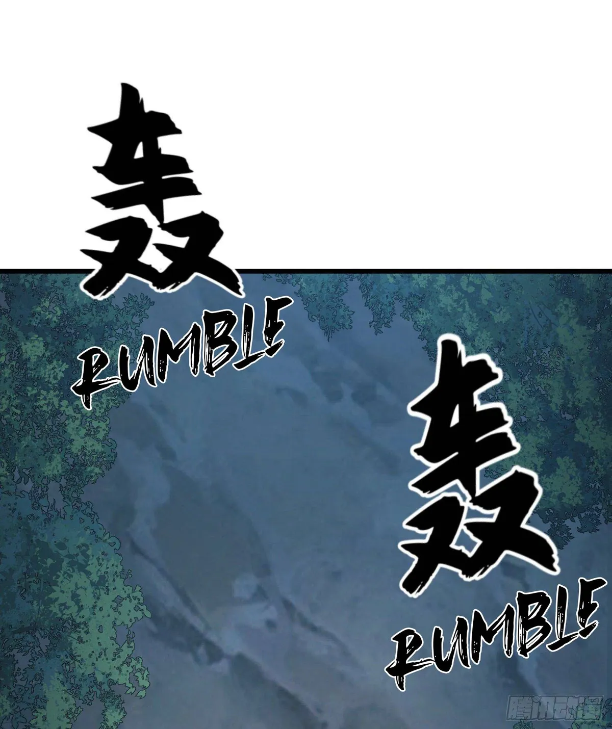 The First Sequence Chapter 60 Online - página 41