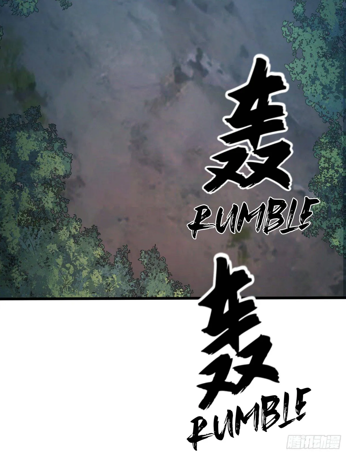The First Sequence Chapter 60 Online - página 42