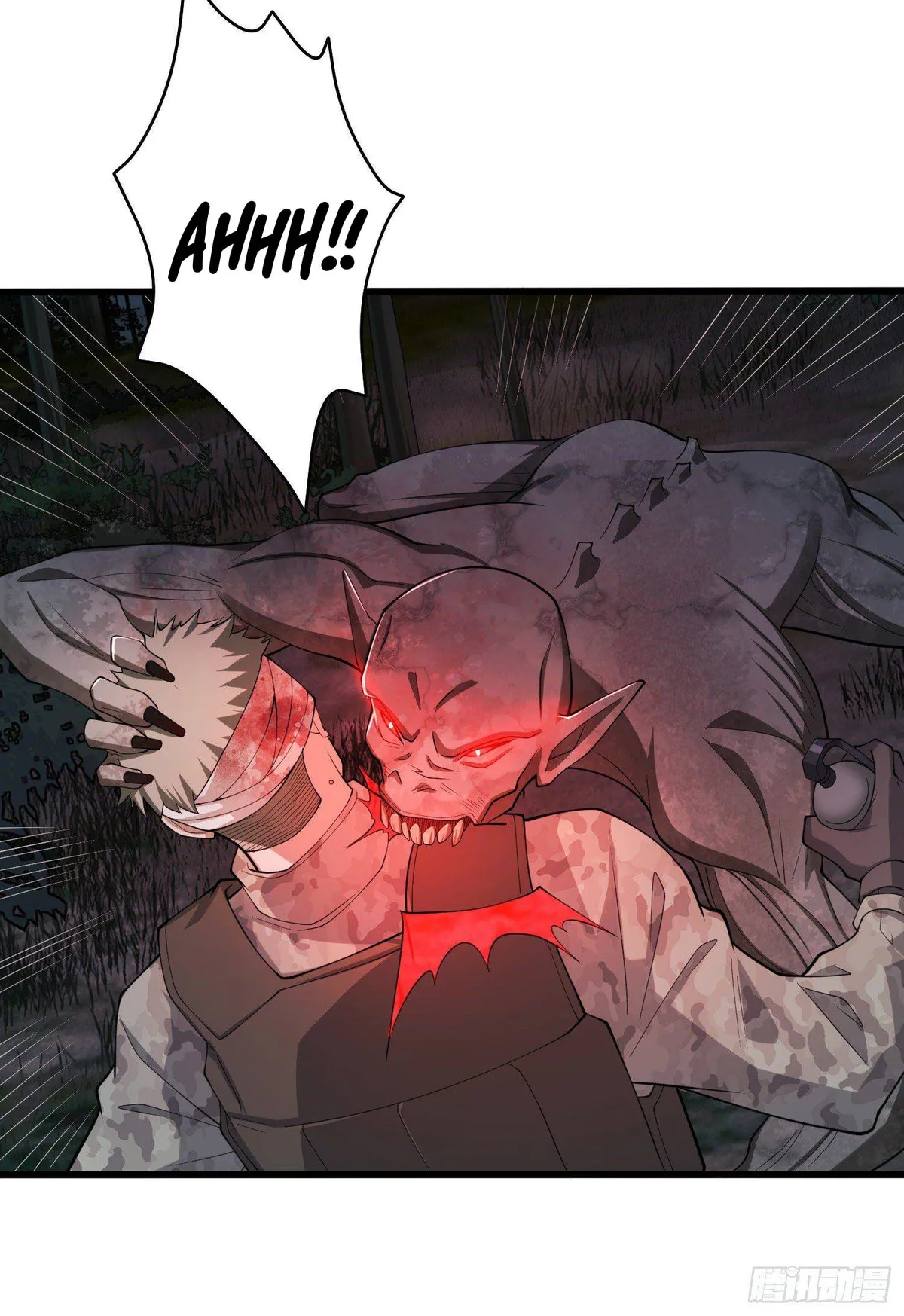 The First Sequence Chapter 60 Online - página 45