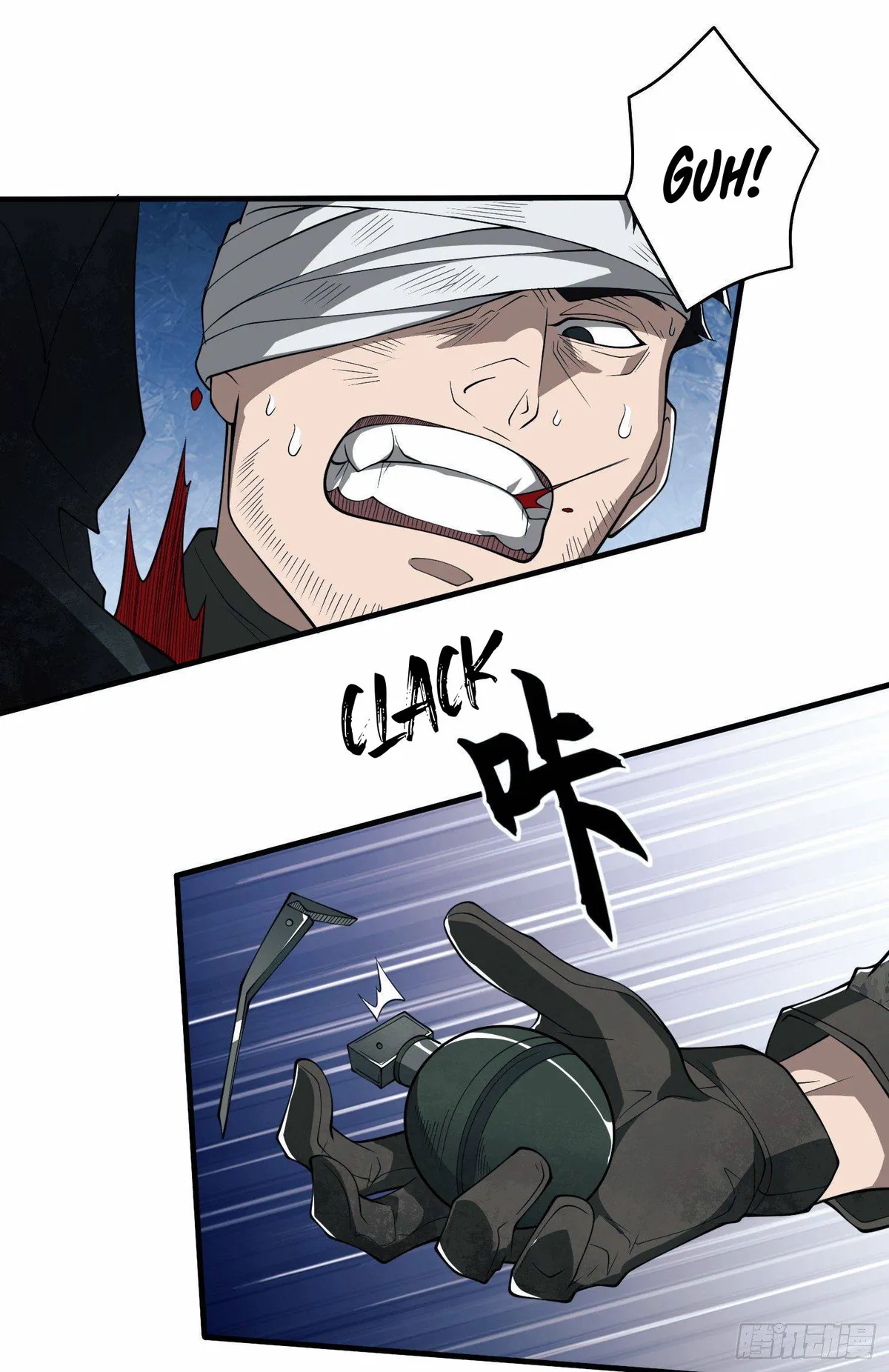 The First Sequence Chapter 60 Online - página 46