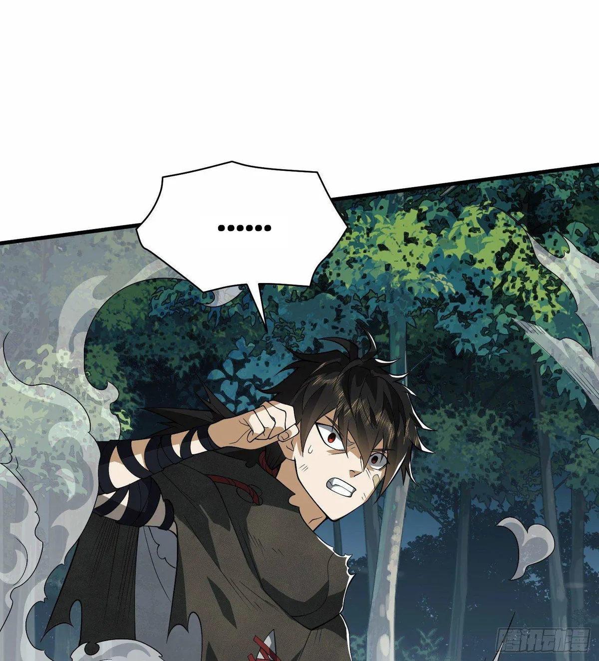 The First Sequence Chapter 60 Online - página 49