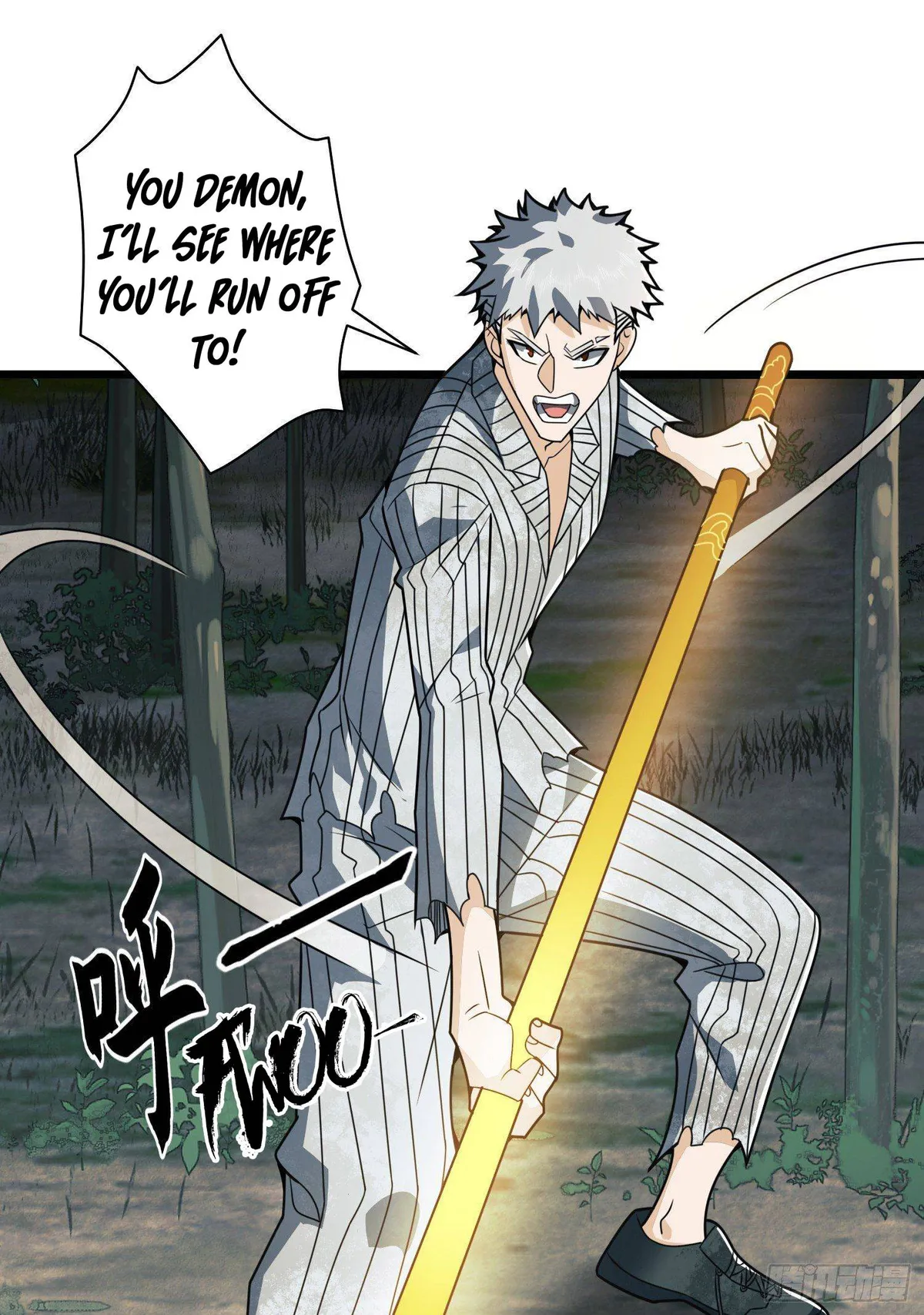 The First Sequence Chapter 60 Online - página 51