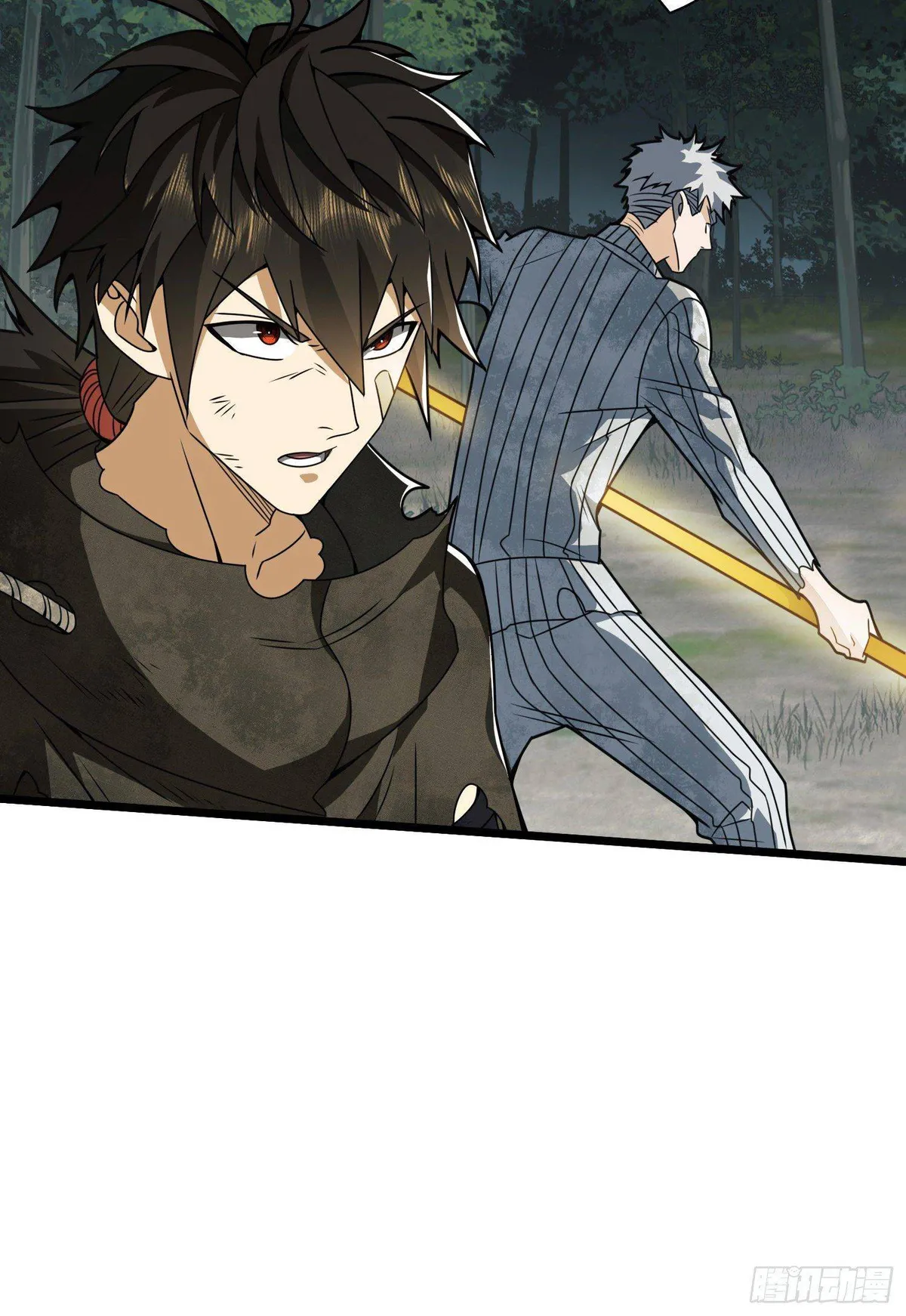 The First Sequence Chapter 60 Online - página 53
