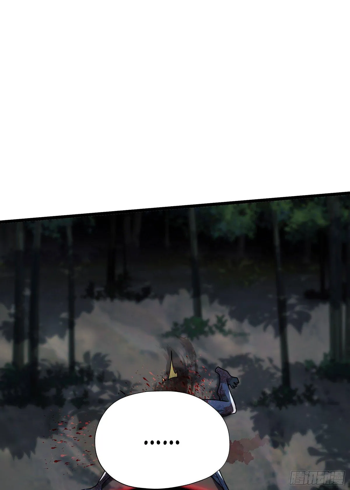 The First Sequence Chapter 60 Online - página 57
