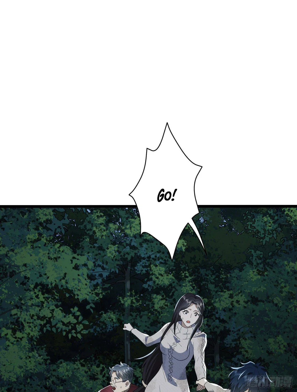 The First Sequence Chapter 60 Online - página 62