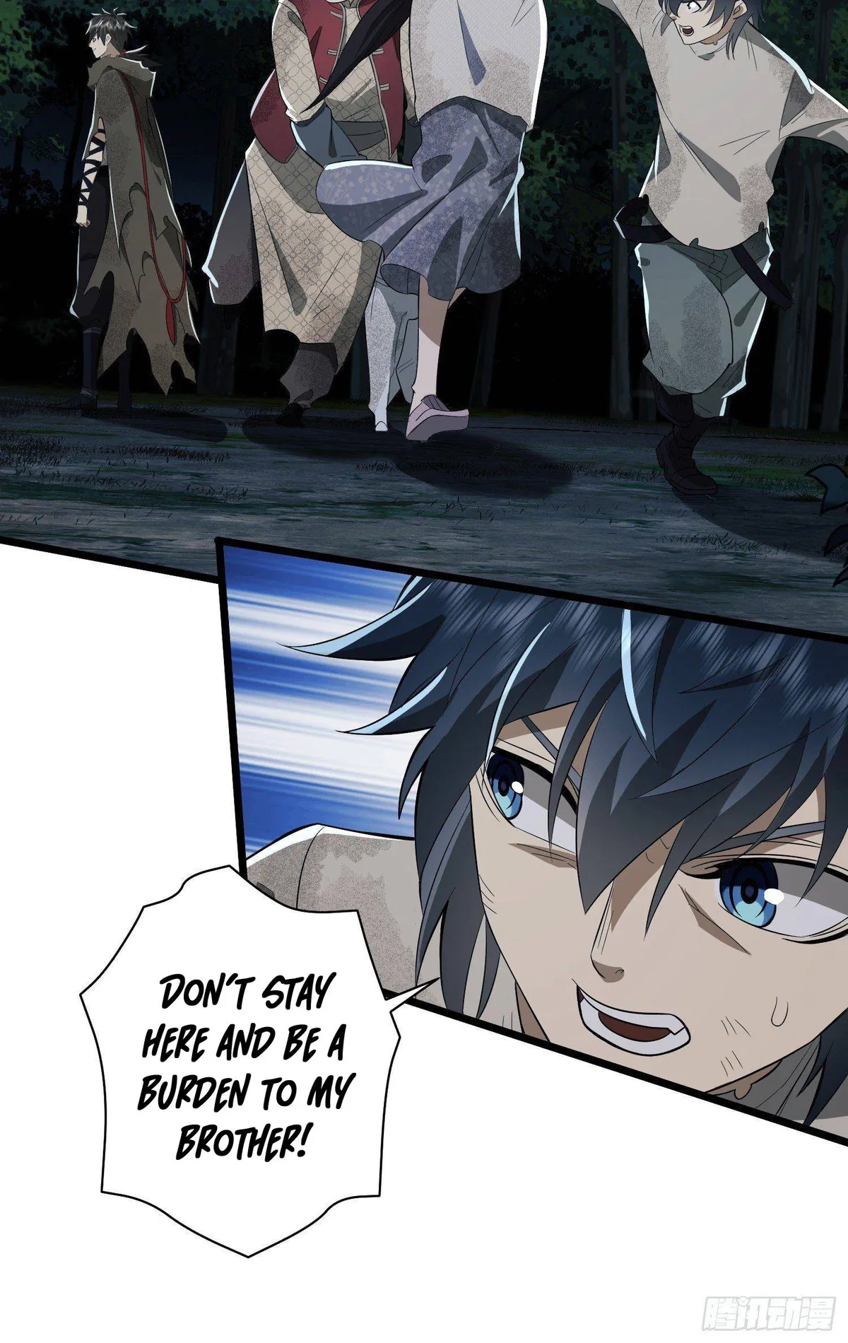 The First Sequence Chapter 60 Online - página 63