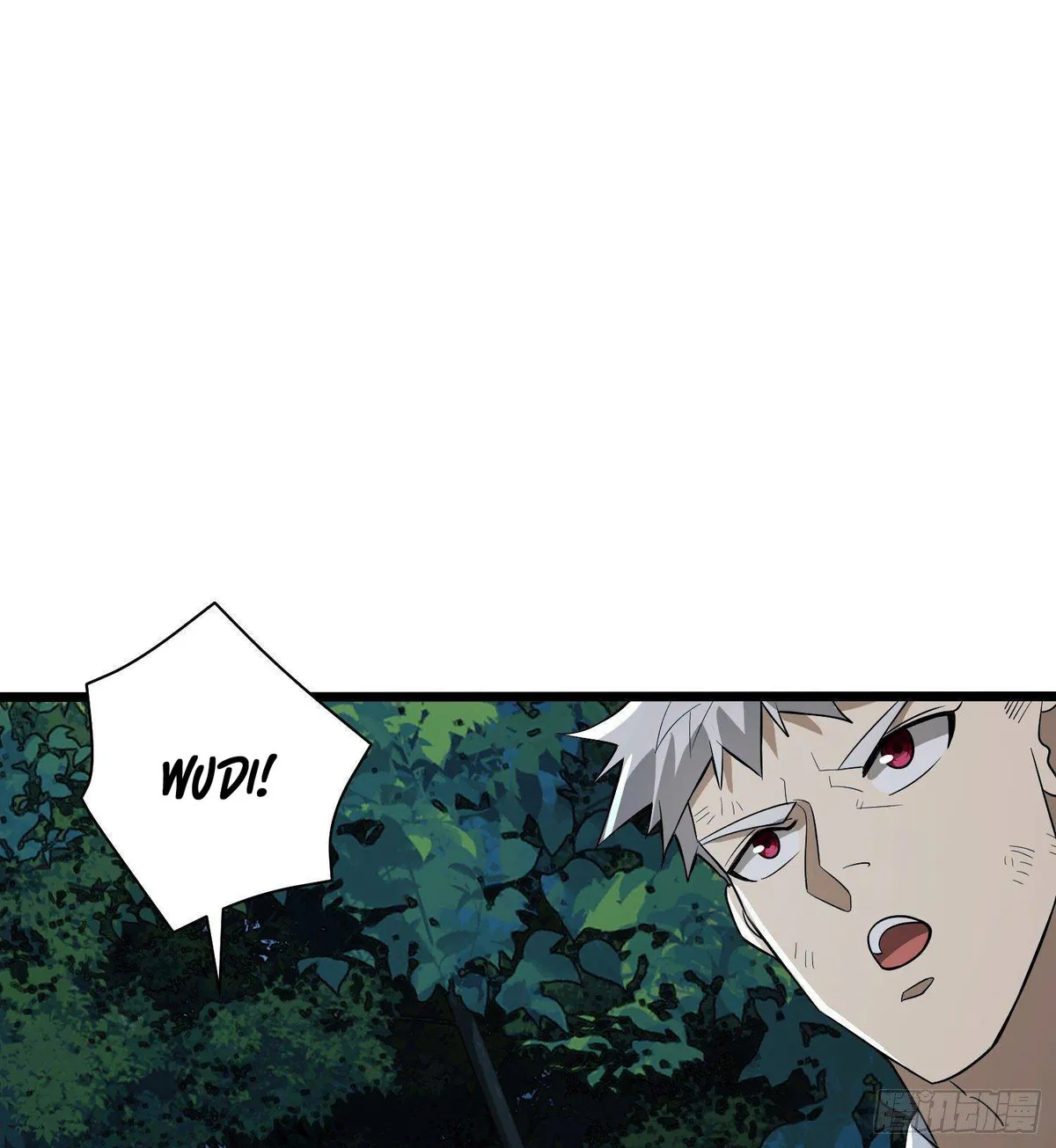 The First Sequence Chapter 60 Online - página 64