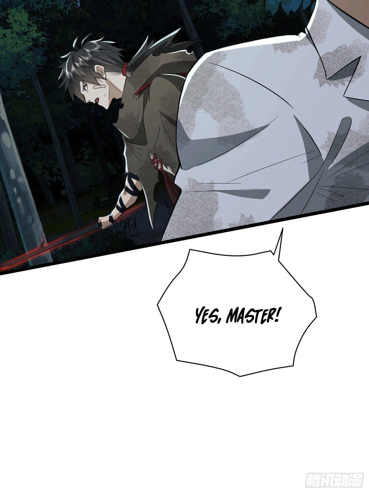 The First Sequence Chapter 60 Online - página 65