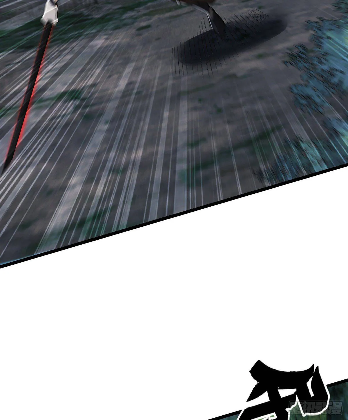 The First Sequence Chapter 60 Online - página 67