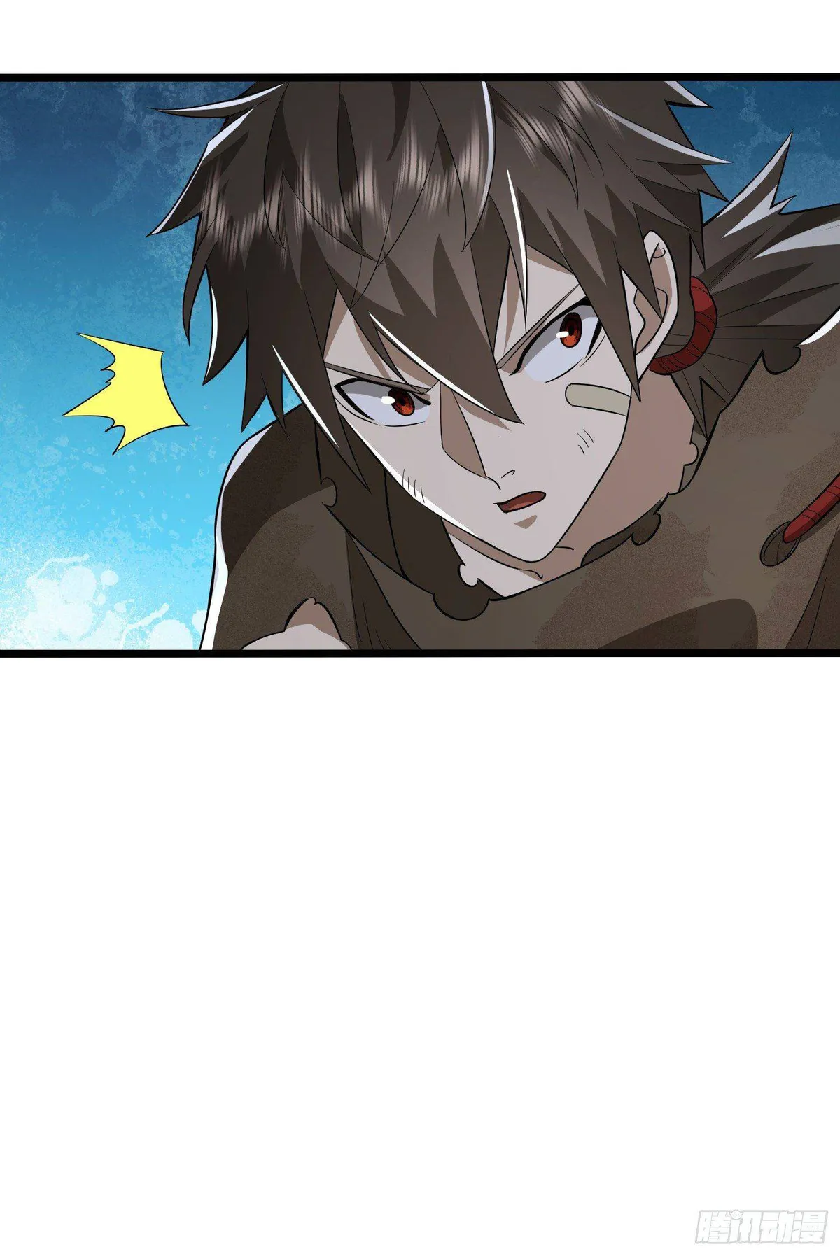 The First Sequence Chapter 60 Online - página 70