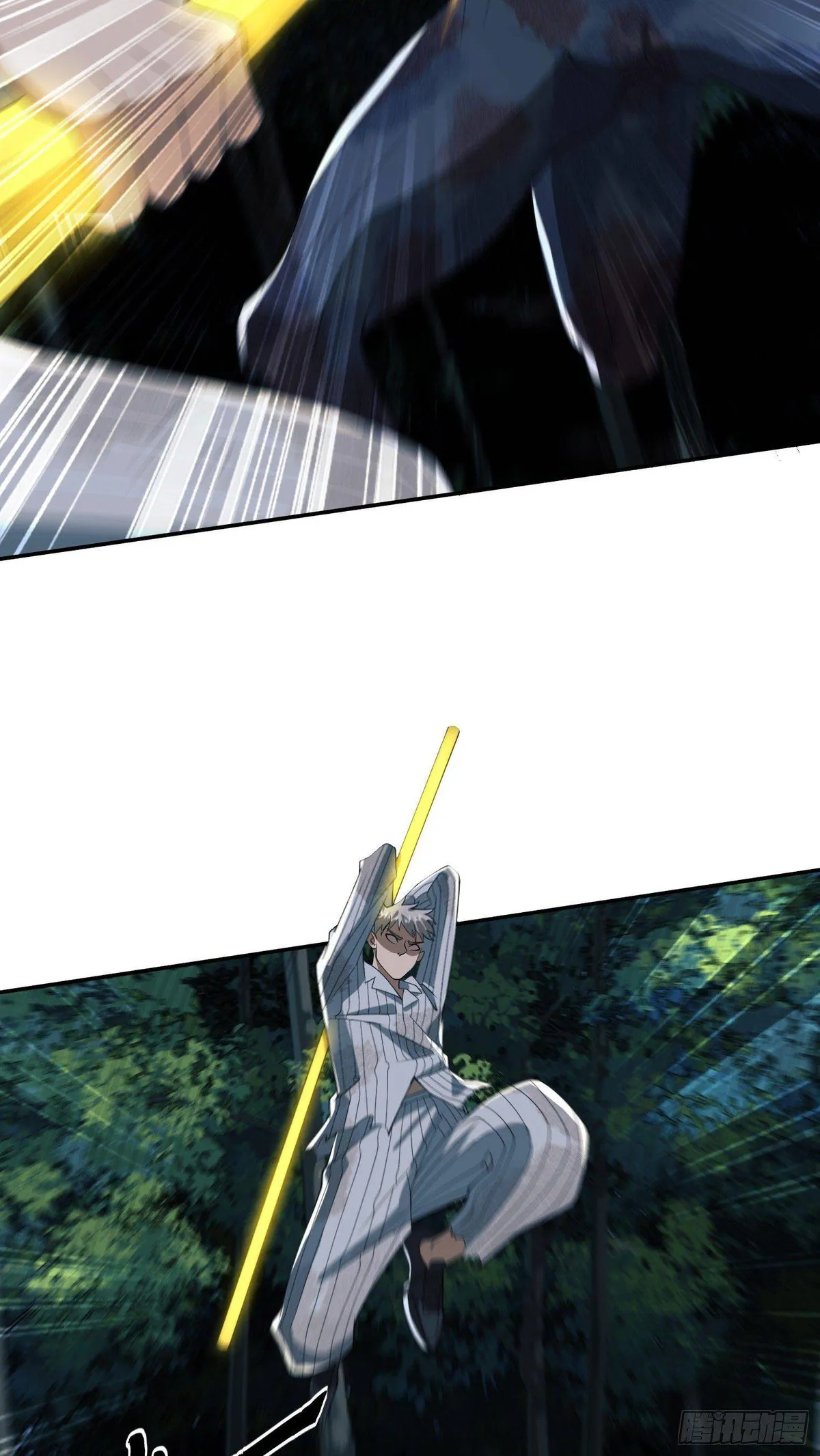 The First Sequence Chapter 60 Online - página 72