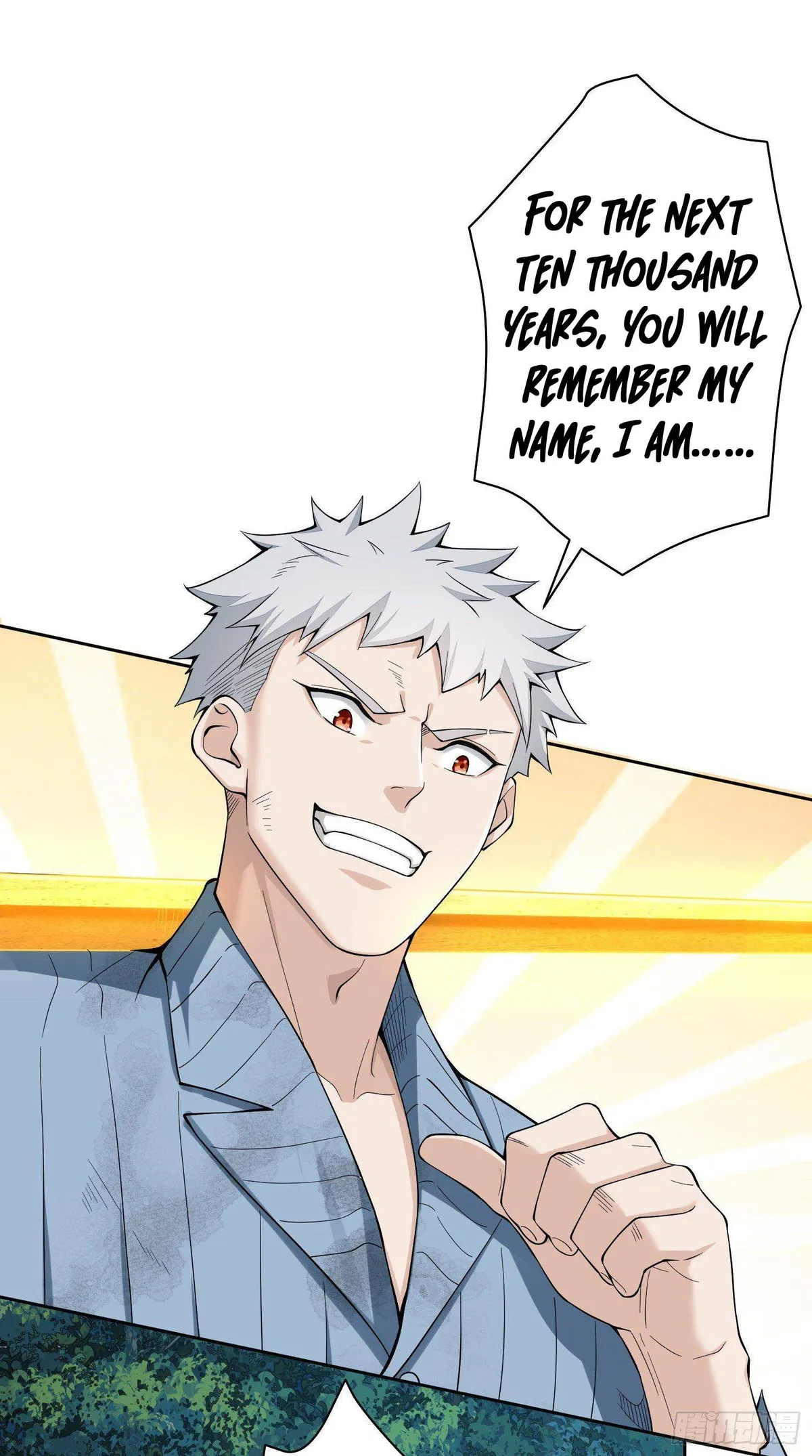 The First Sequence Chapter 60 Online - página 77