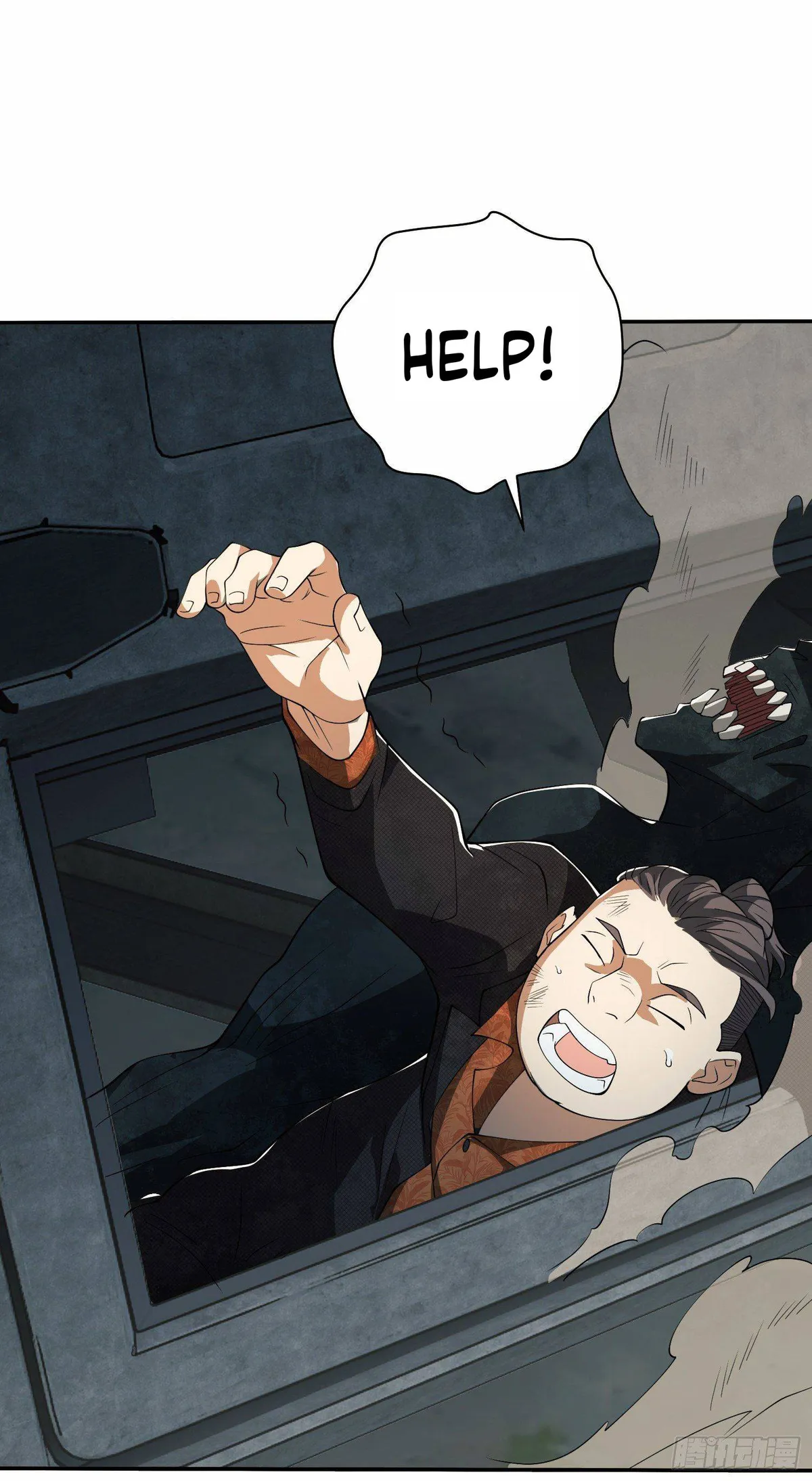 The First Sequence Chapter 60 Online - página 83