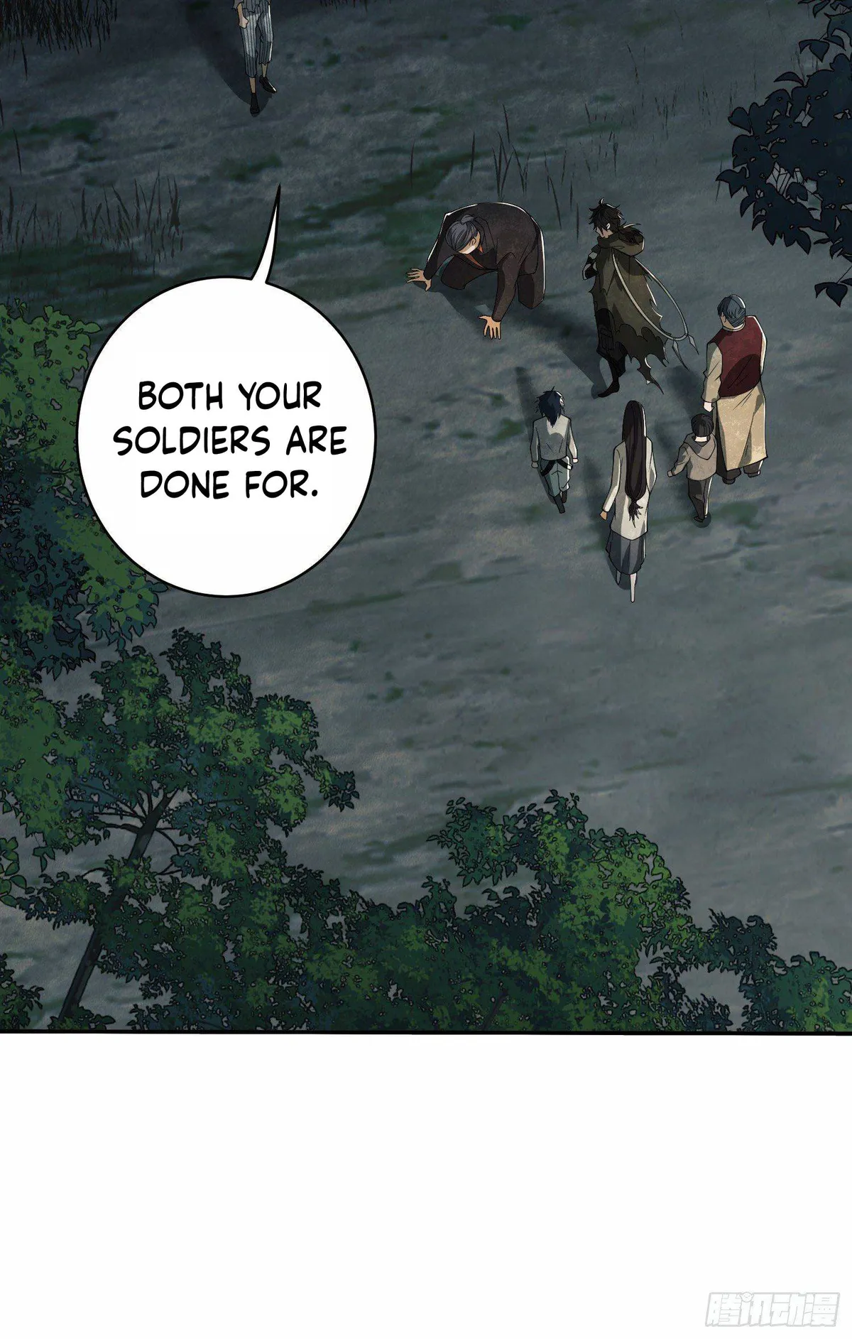 The First Sequence Chapter 60 Online - página 86