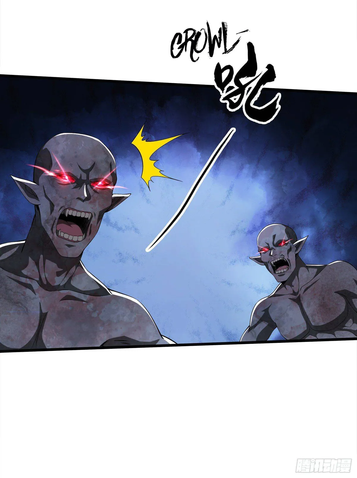 The First Sequence Chapter 61 Online - página 7