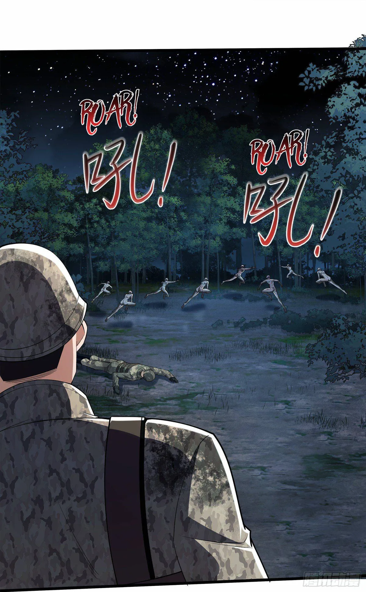 The First Sequence Chapter 61 Online - página 8