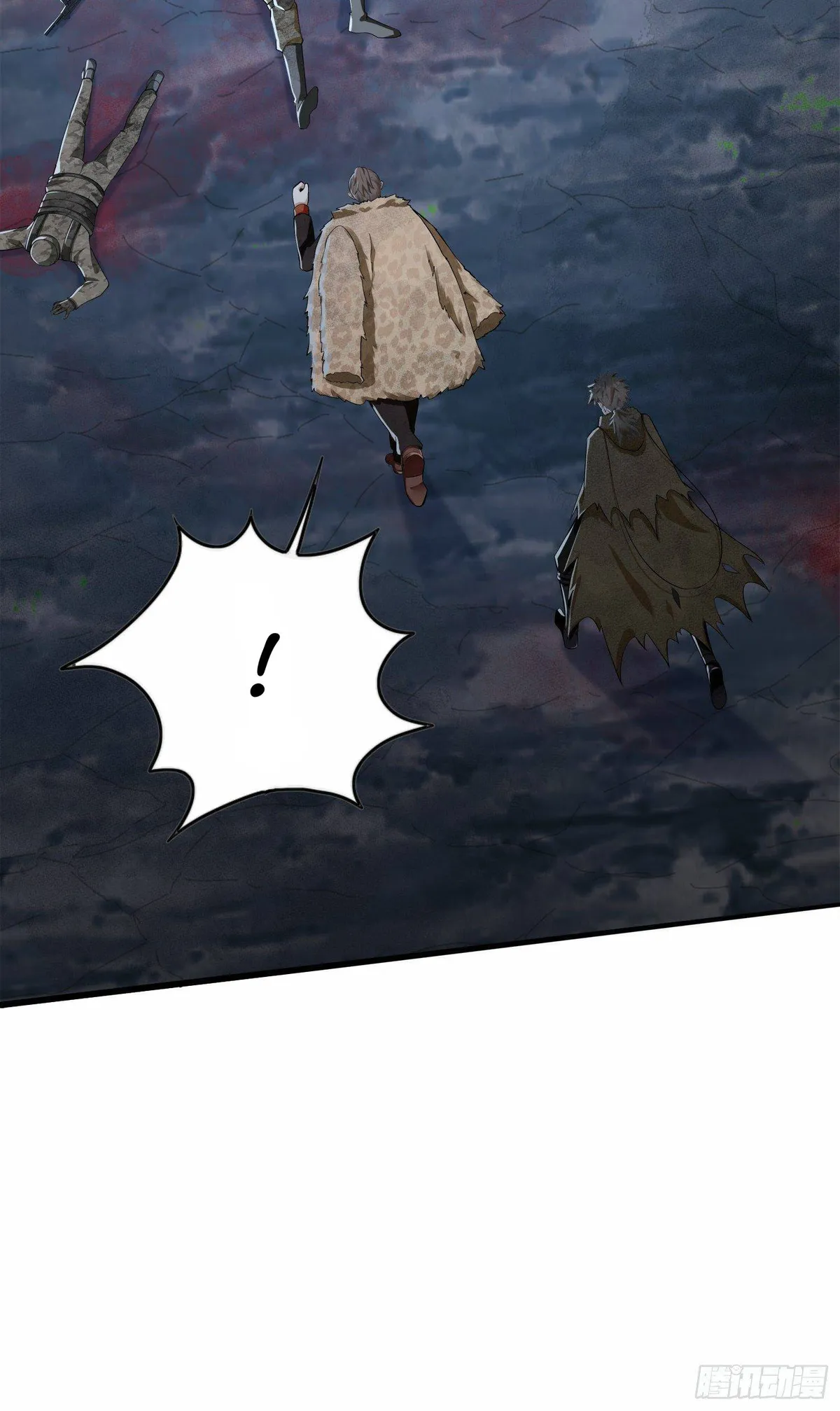 The First Sequence Chapter 61 Online - página 15