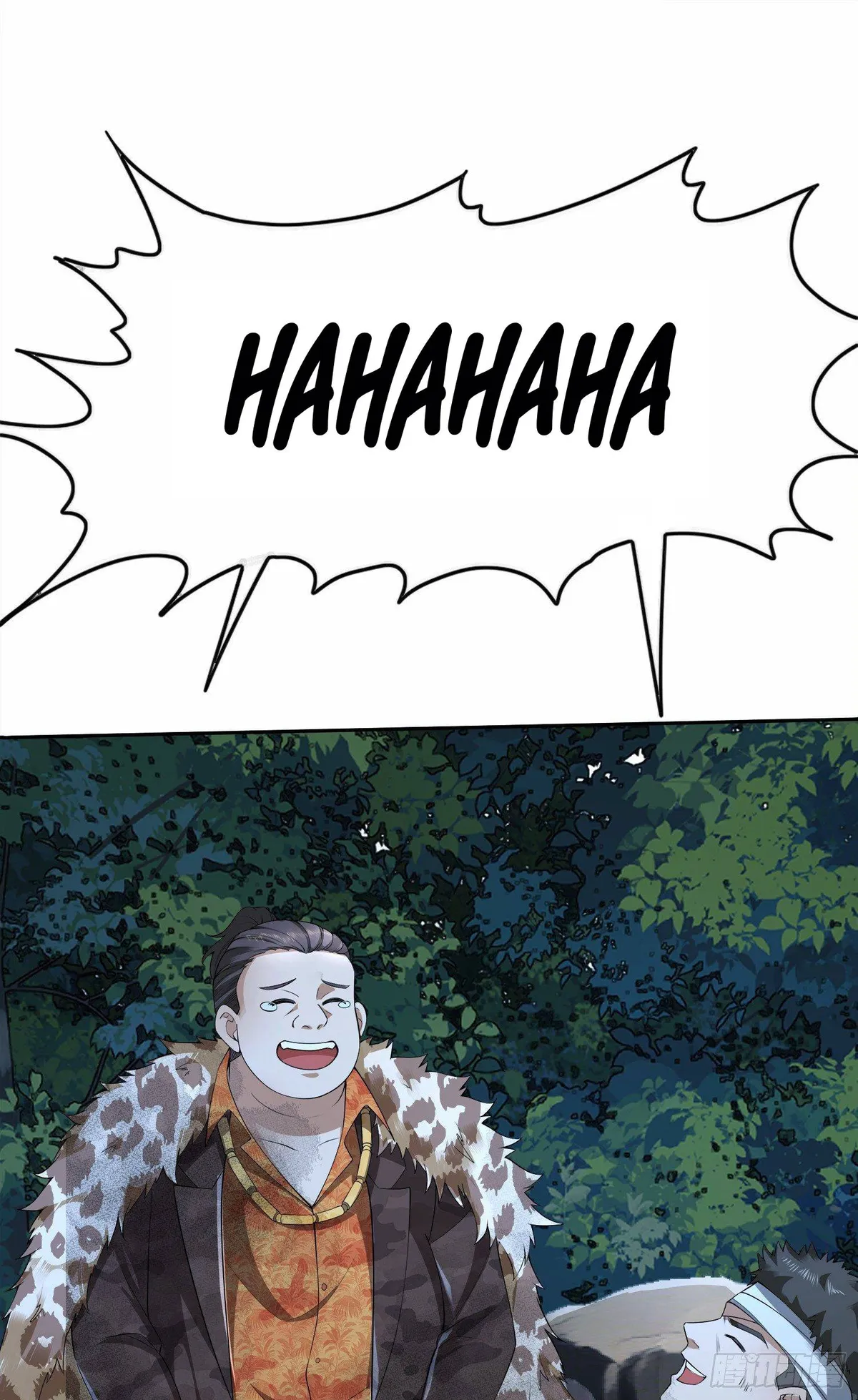 The First Sequence Chapter 61 Online - página 20
