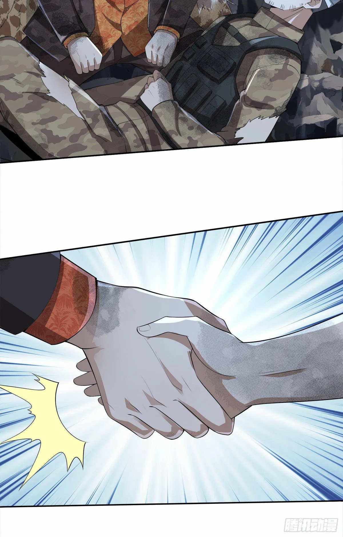 The First Sequence Chapter 61 Online - página 21