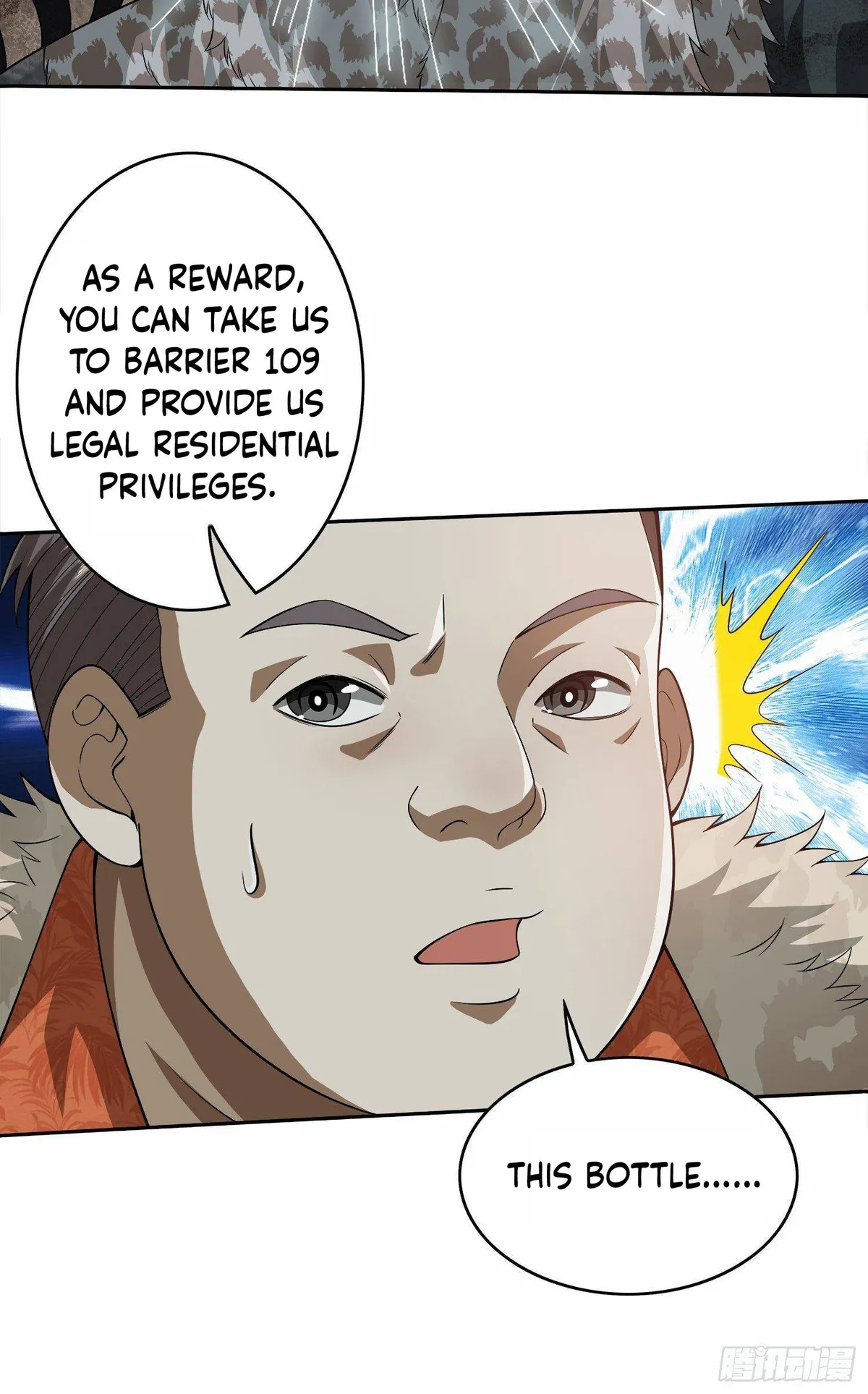 The First Sequence Chapter 61 Online - página 26