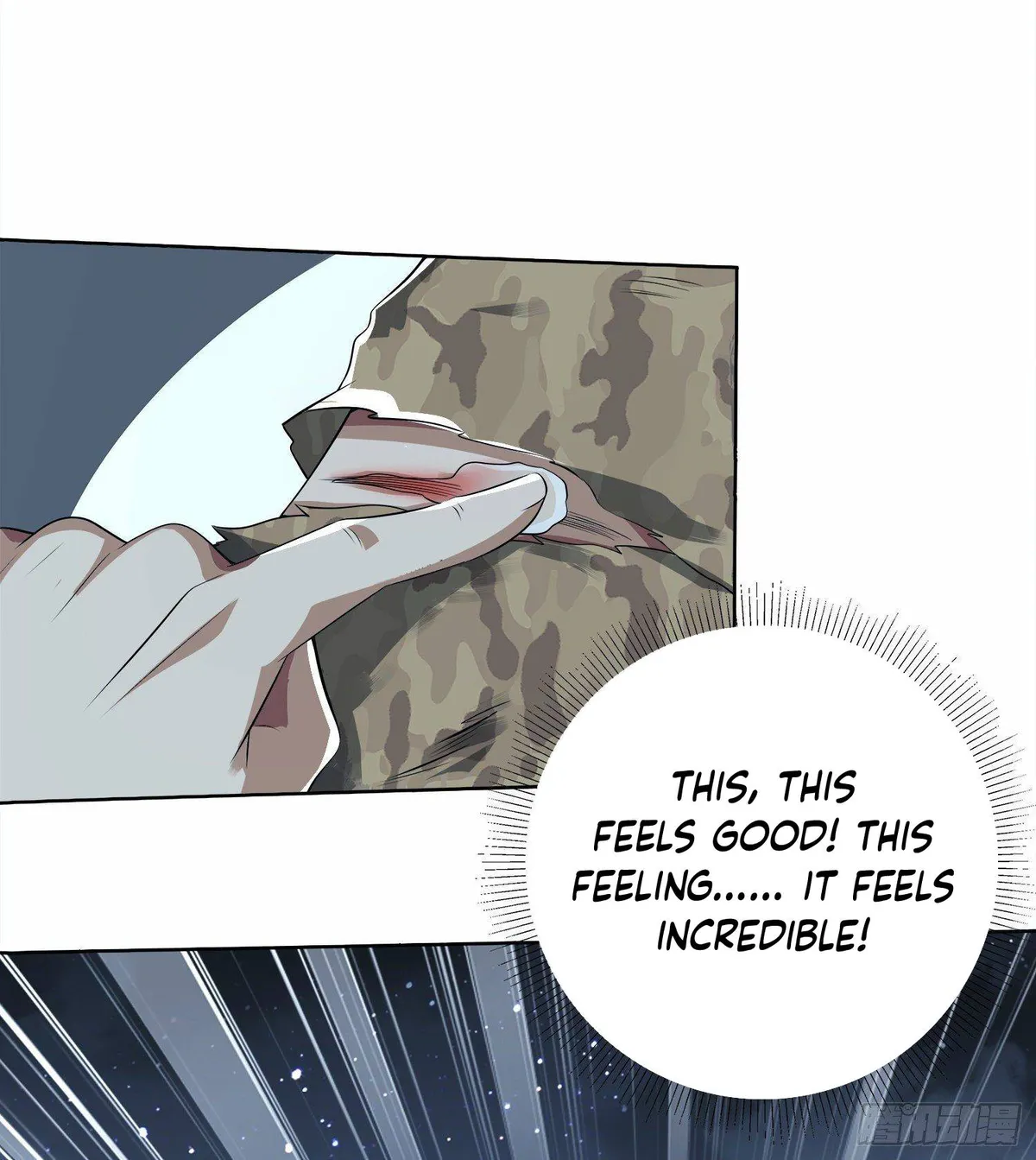 The First Sequence Chapter 61 Online - página 35