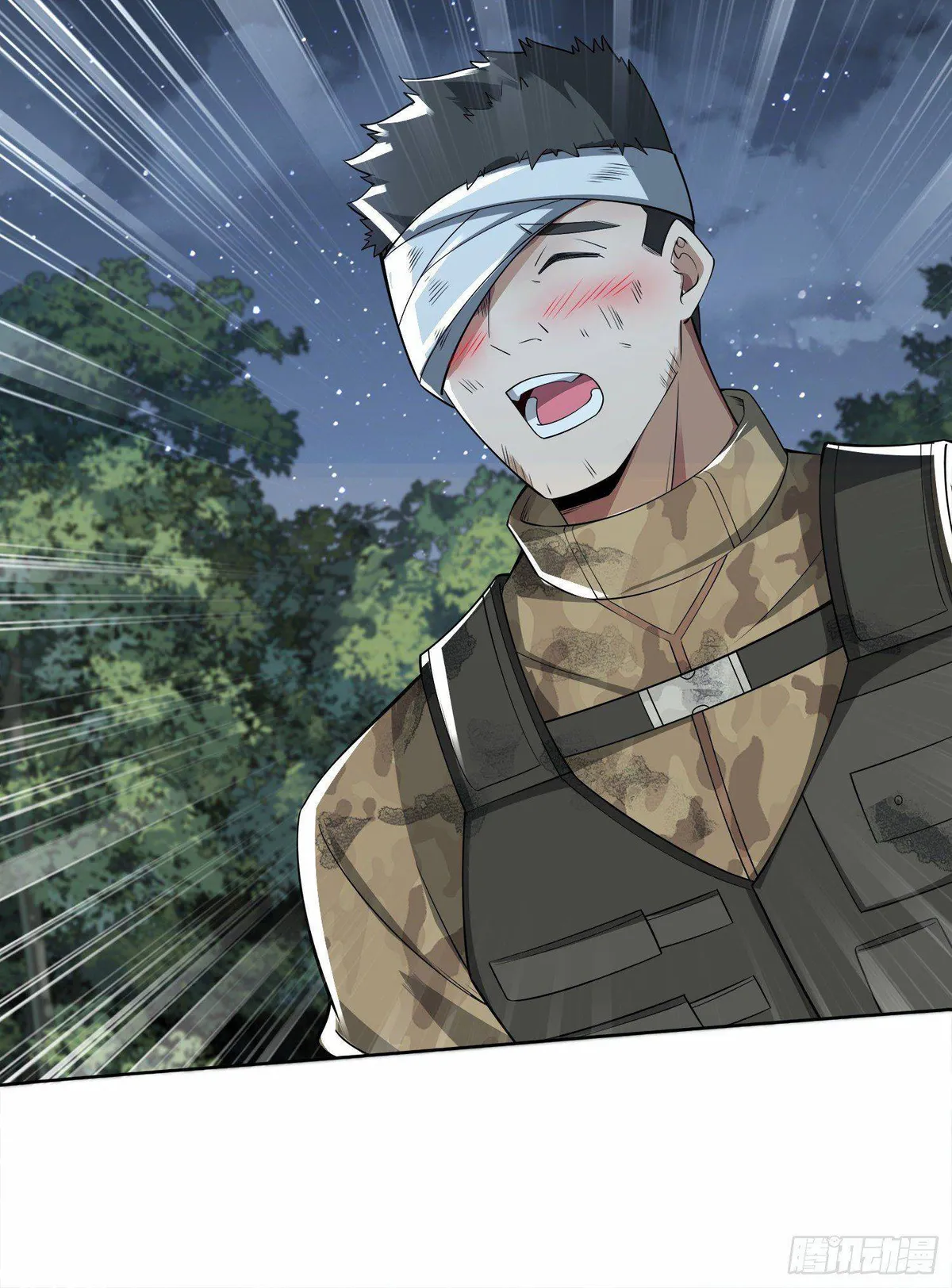 The First Sequence Chapter 61 Online - página 36