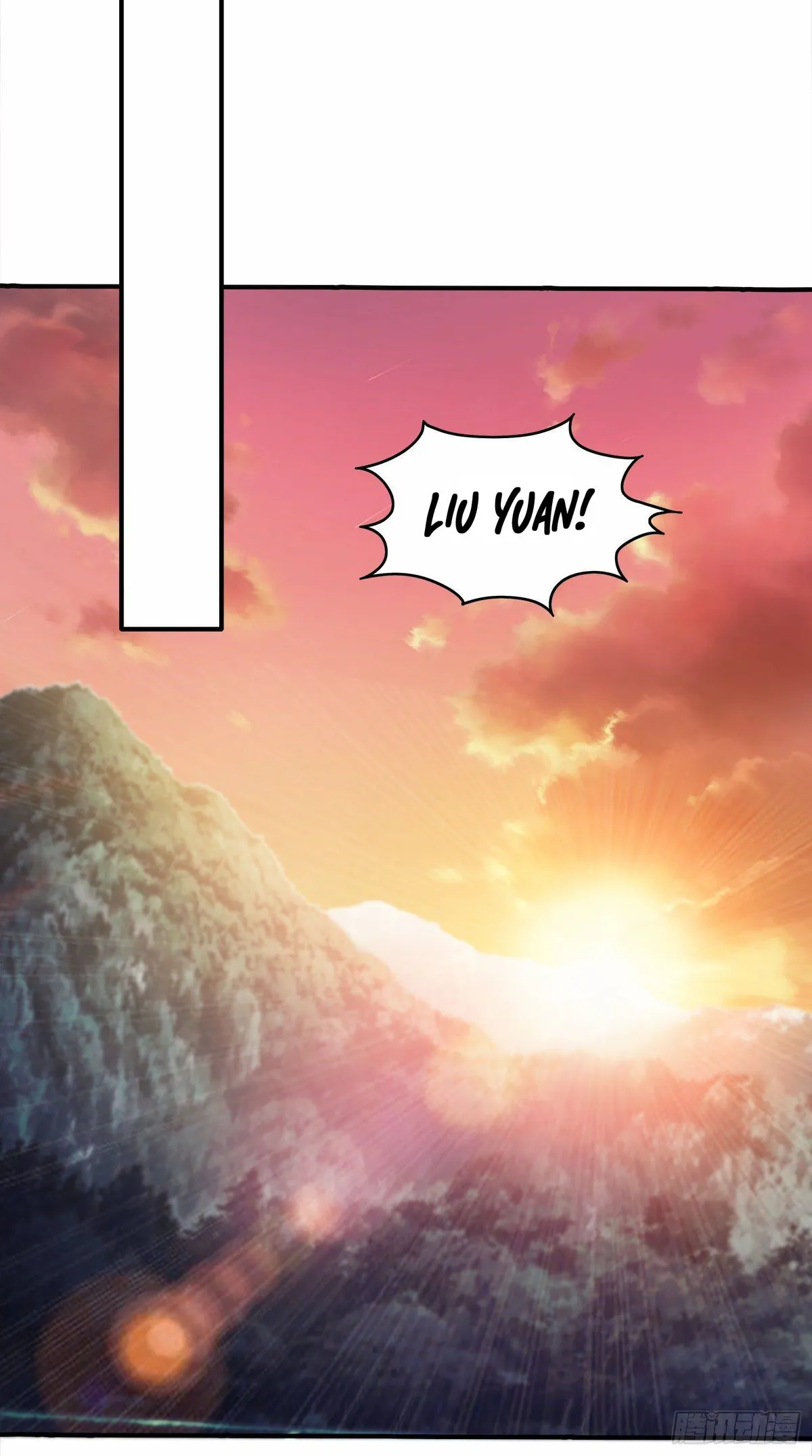 The First Sequence Chapter 61 Online - página 38