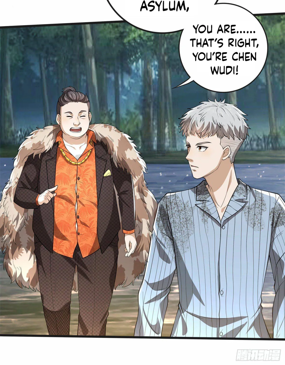 The First Sequence Chapter 61 Online - página 43