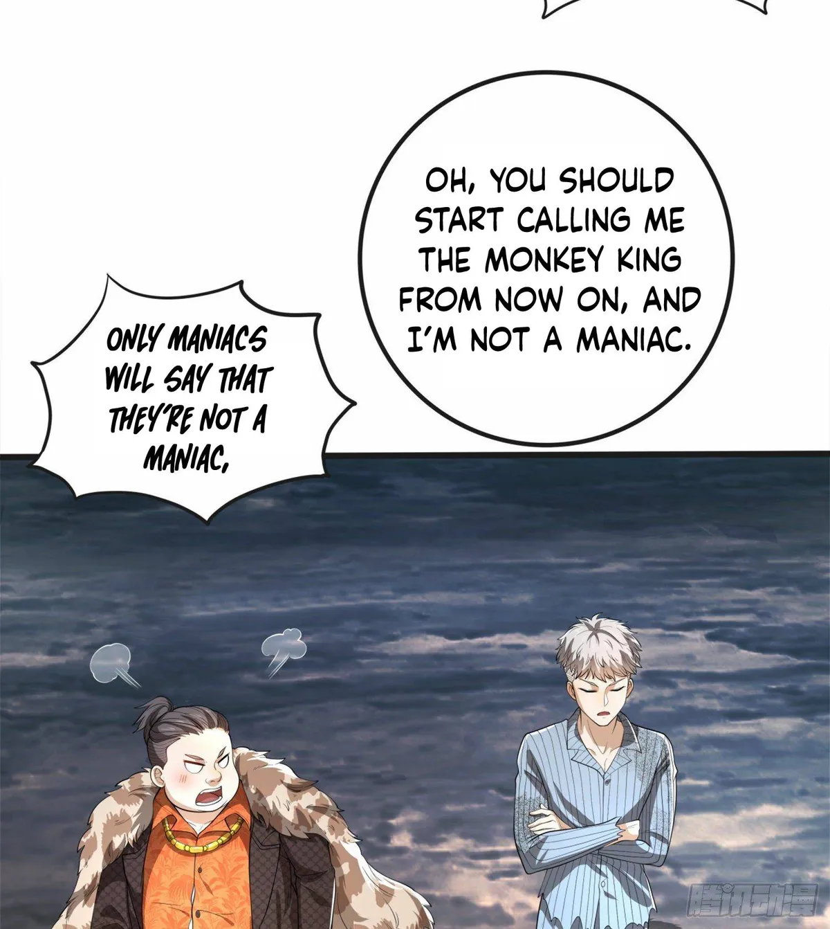 The First Sequence Chapter 61 Online - página 45