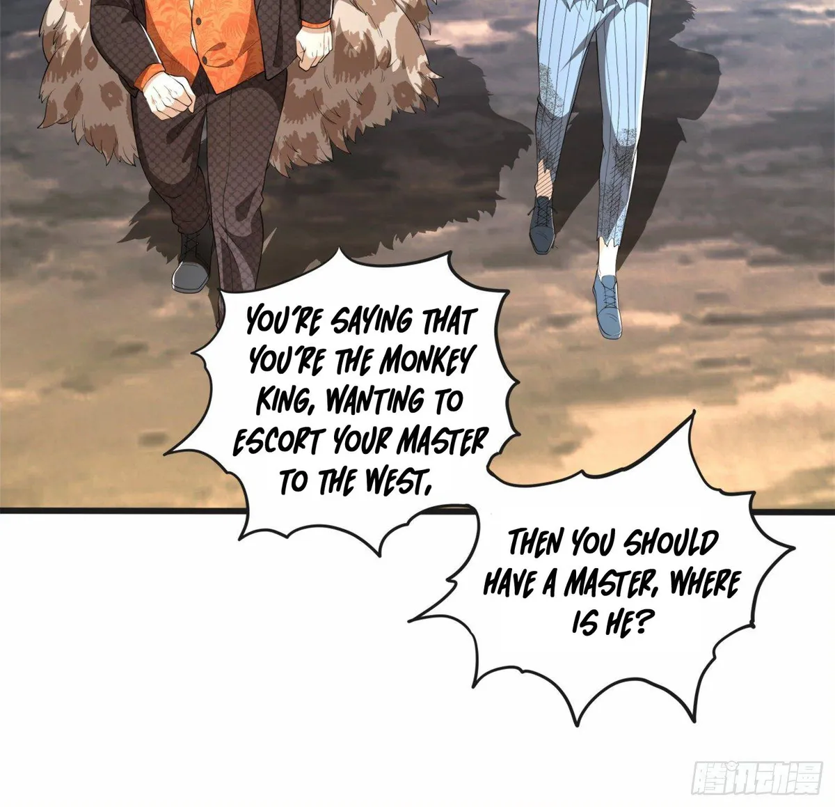 The First Sequence Chapter 61 Online - página 46