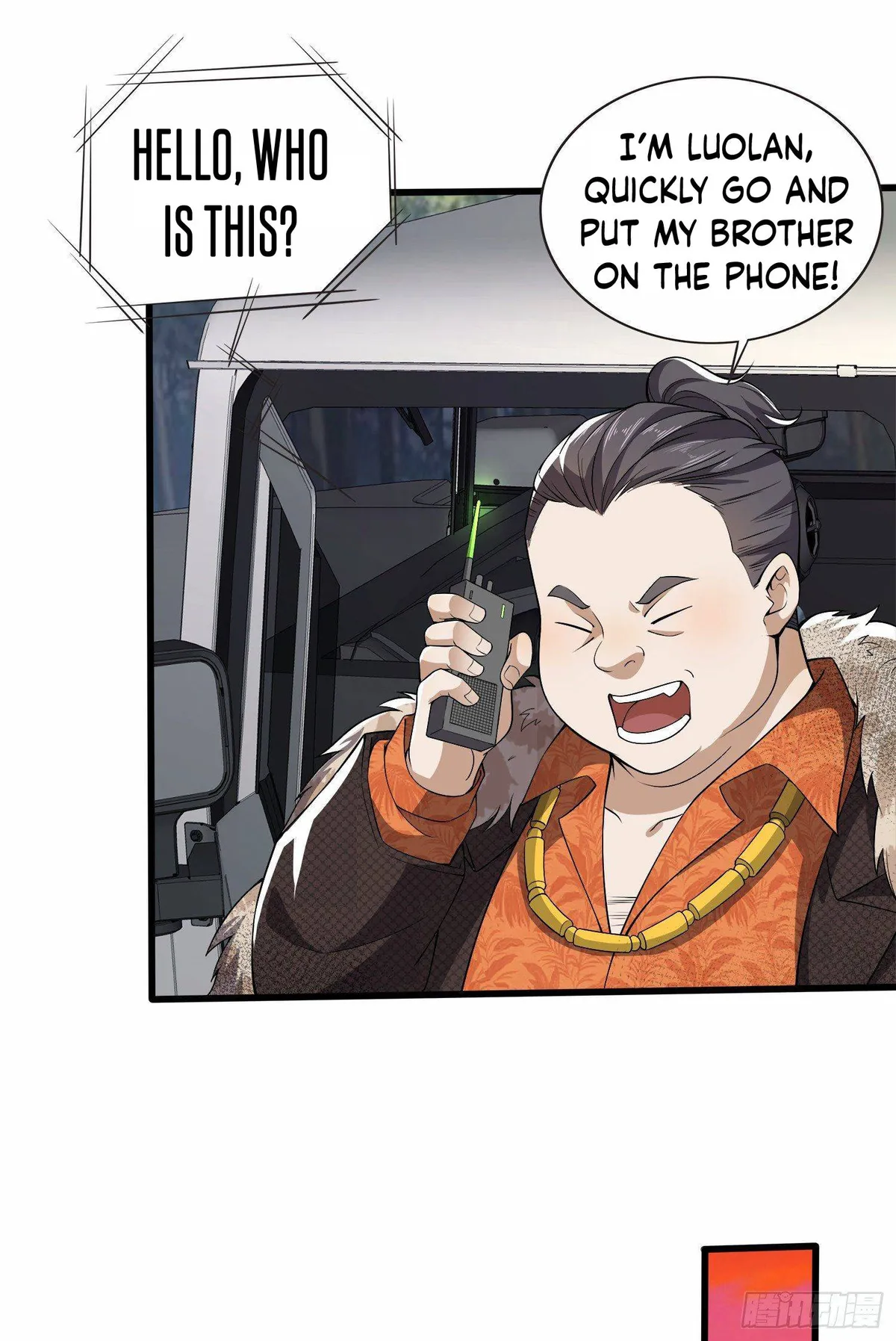 The First Sequence Chapter 61 Online - página 51