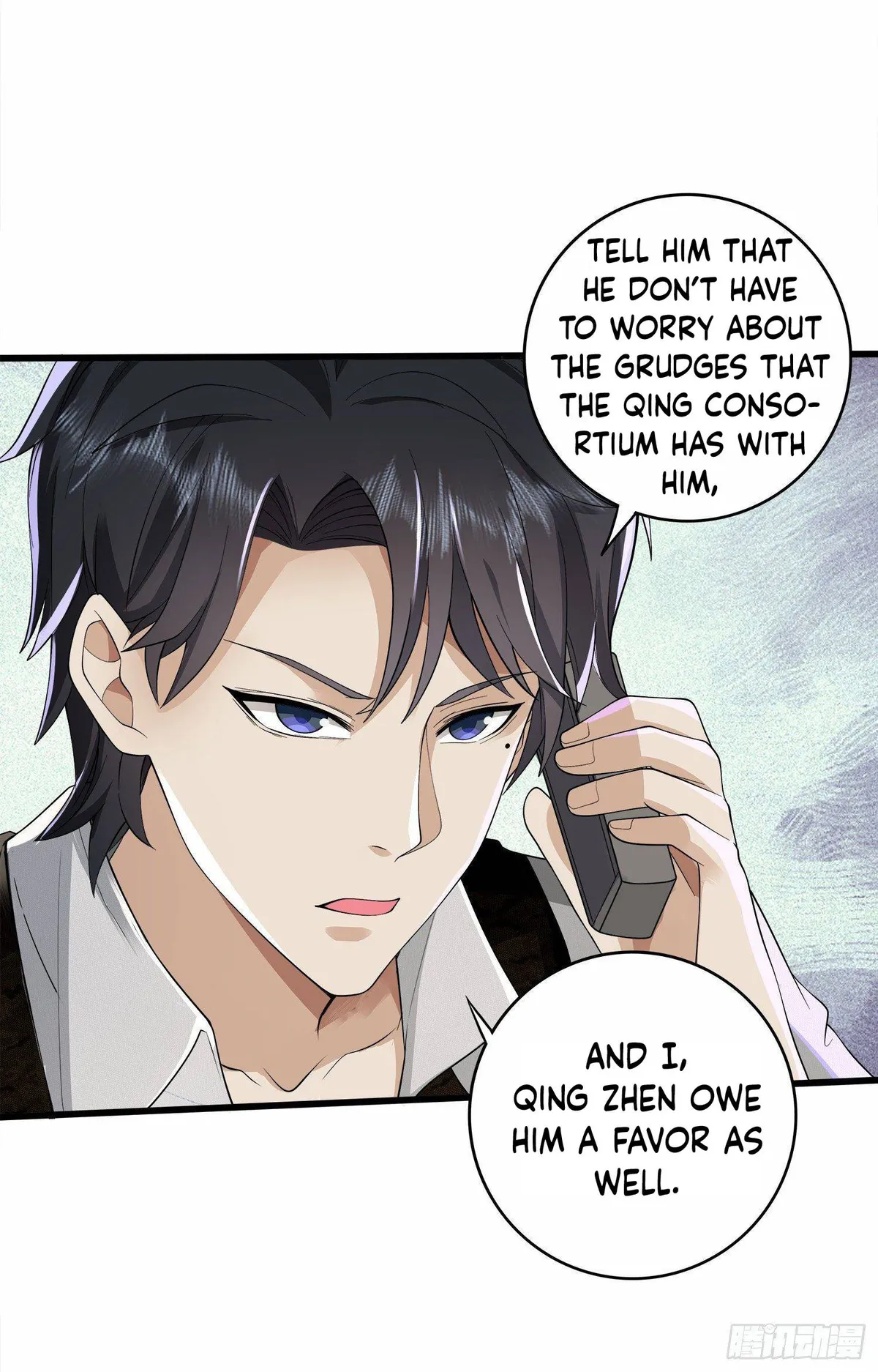 The First Sequence Chapter 61 Online - página 57