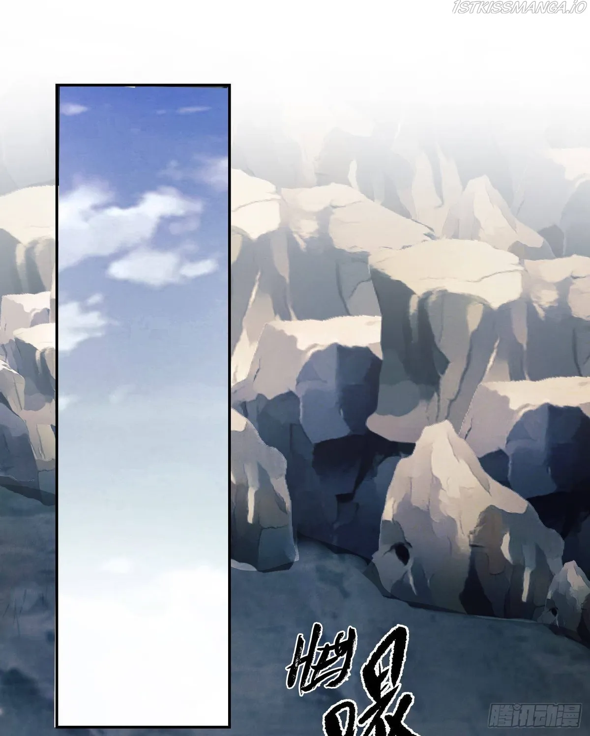 The First Sequence Chapter 62 Online - página 4