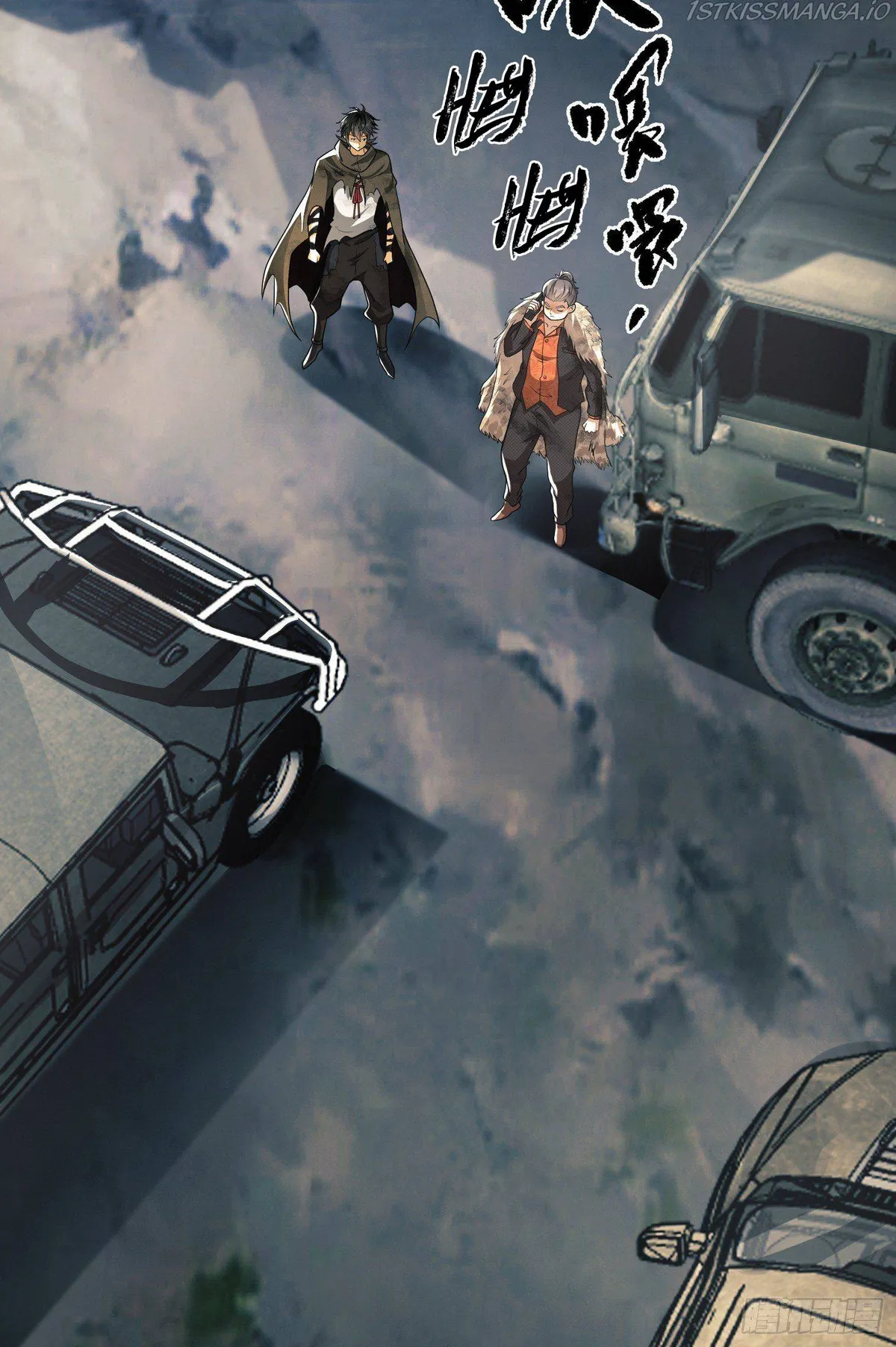 The First Sequence Chapter 62 Online - página 5