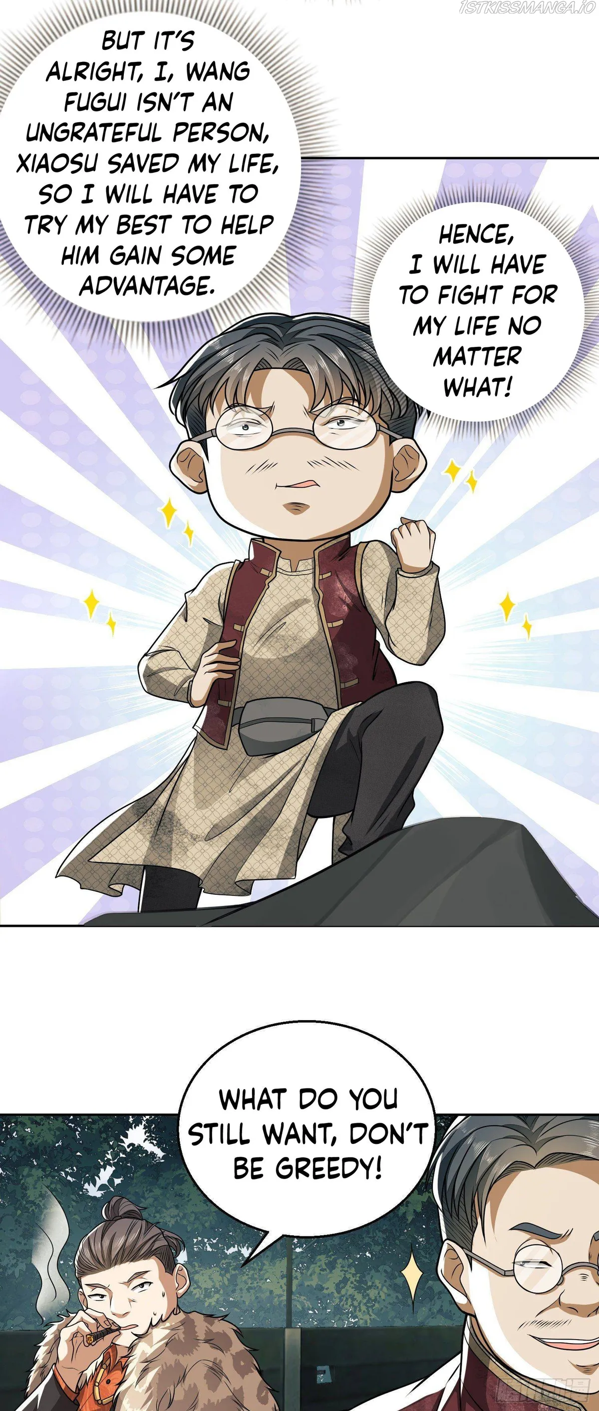 The First Sequence Chapter 62 Online - página 23