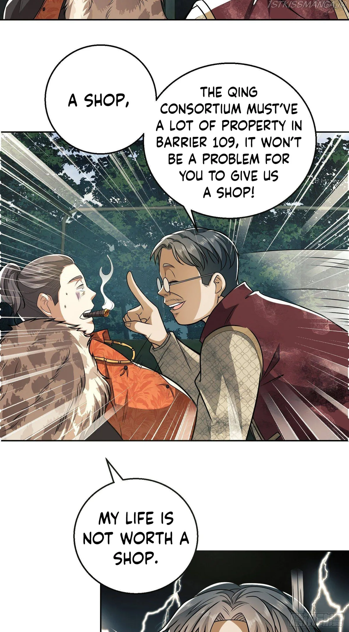 The First Sequence Chapter 62 Online - página 24