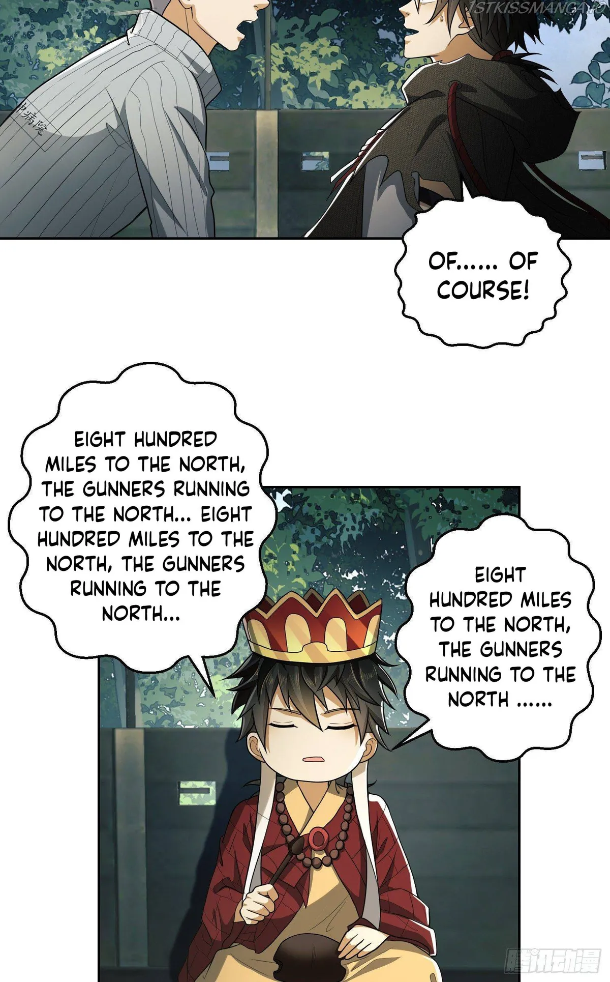 The First Sequence Chapter 62 Online - página 32