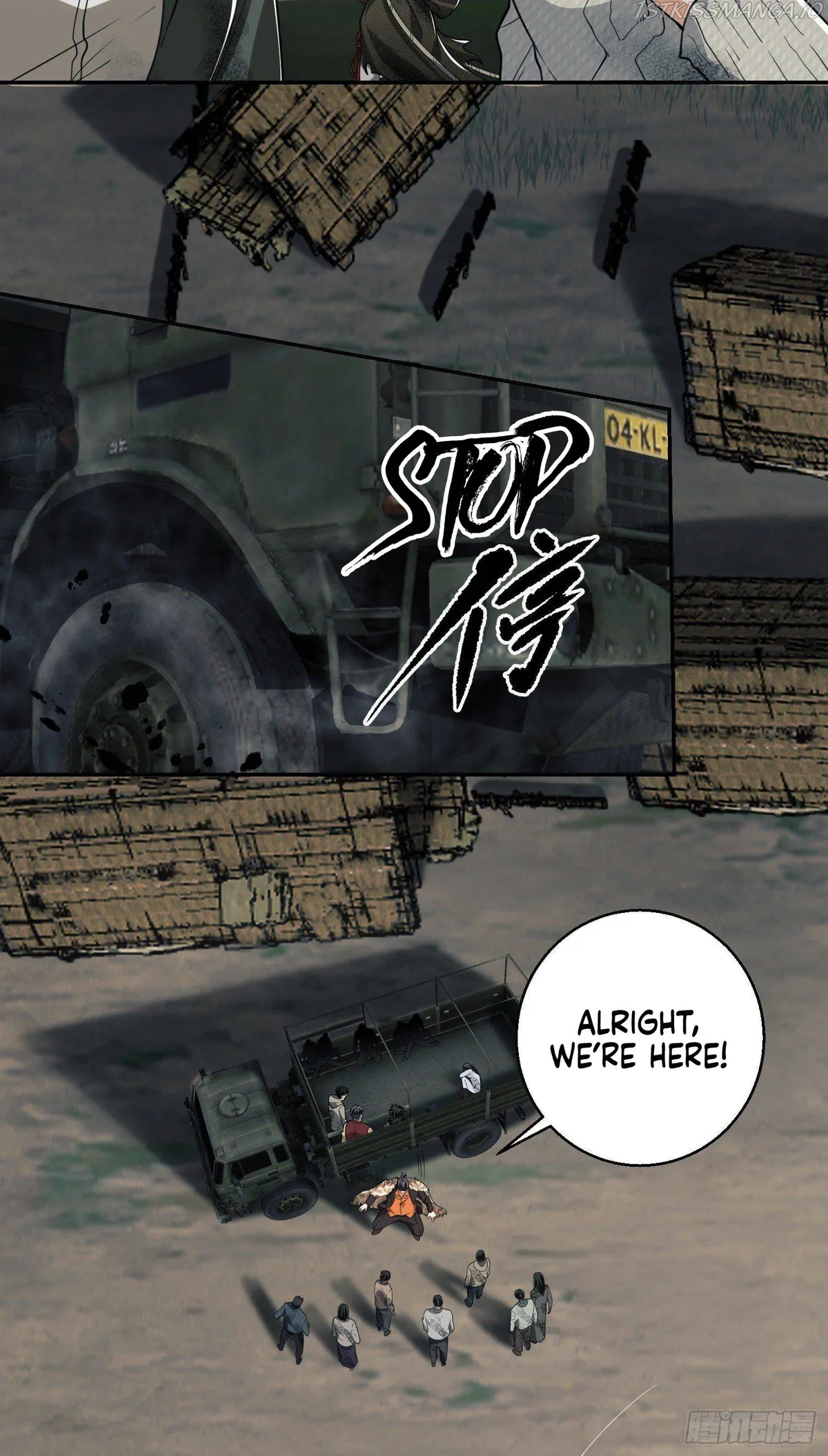 The First Sequence Chapter 63 Online - página 3