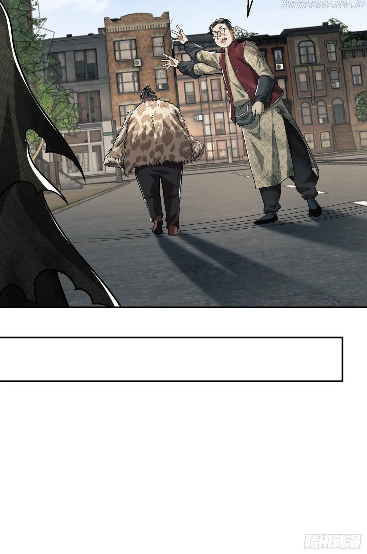 The First Sequence Chapter 63 Online - página 30