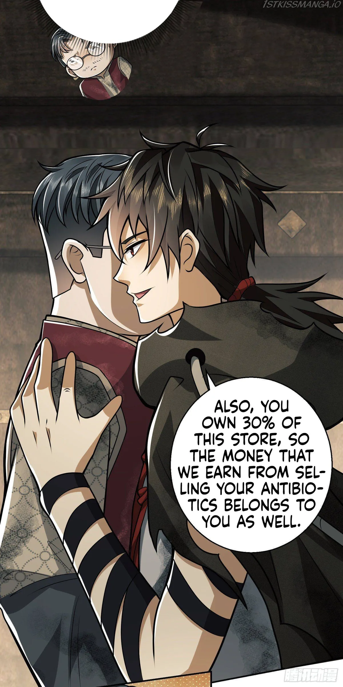 The First Sequence Chapter 63 Online - página 39