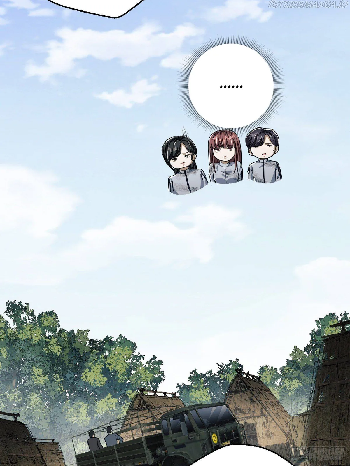 The First Sequence Chapter 63 Online - página 48