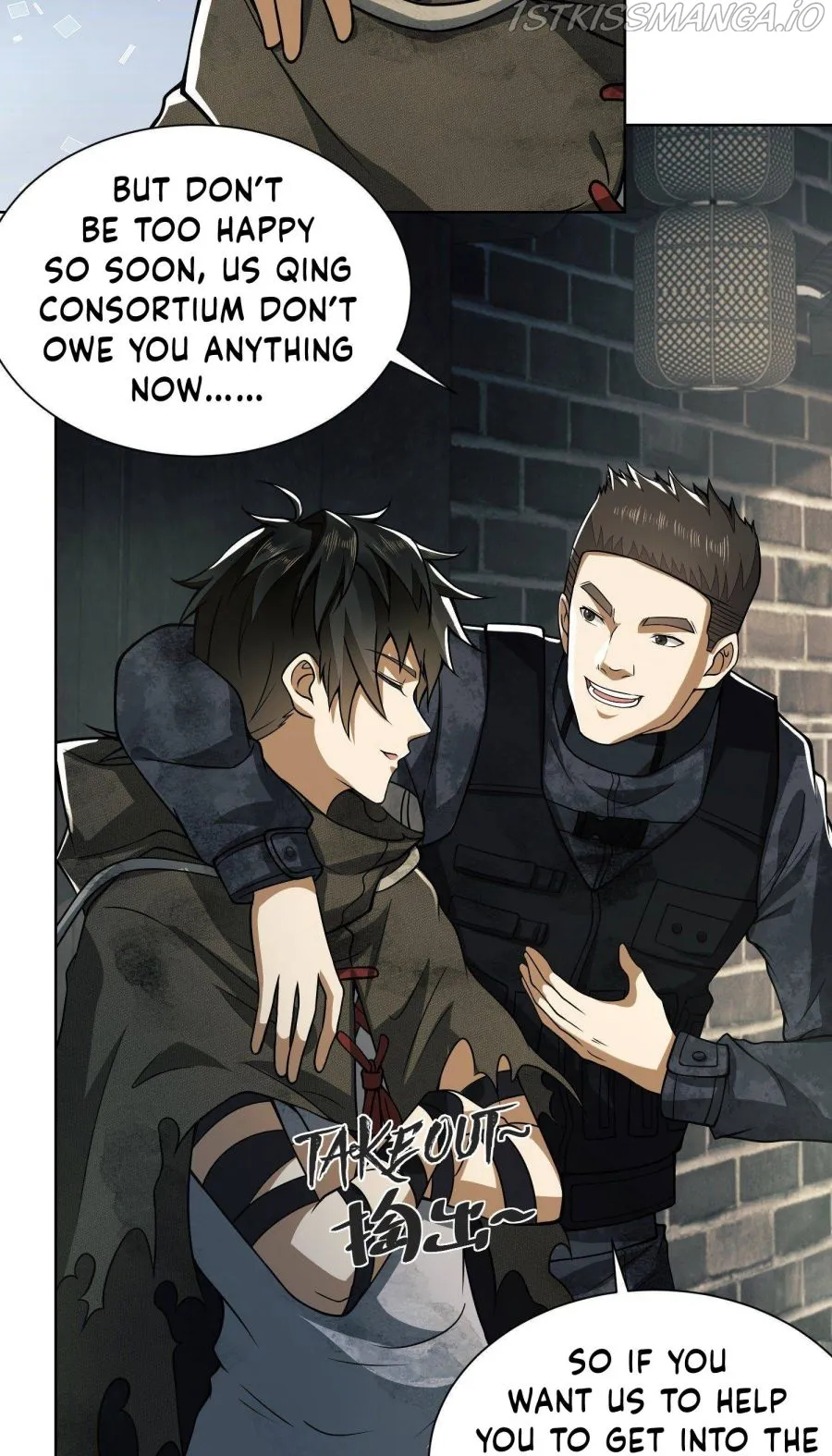 The First Sequence Chapter 64 Online - página 8