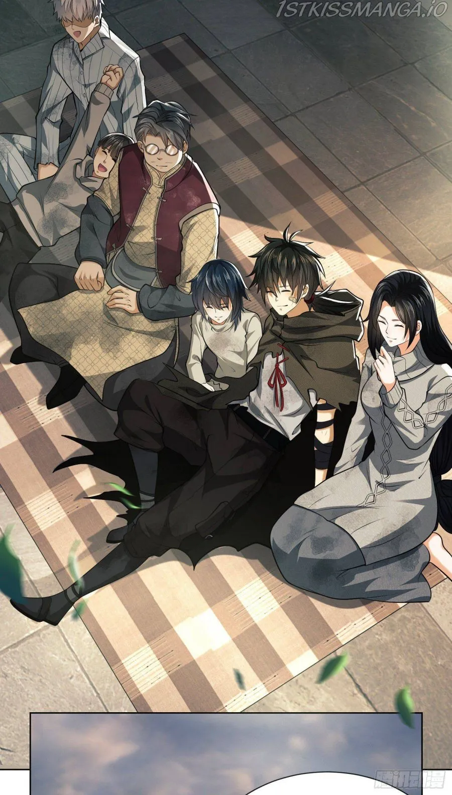 The First Sequence Chapter 64 Online - página 26