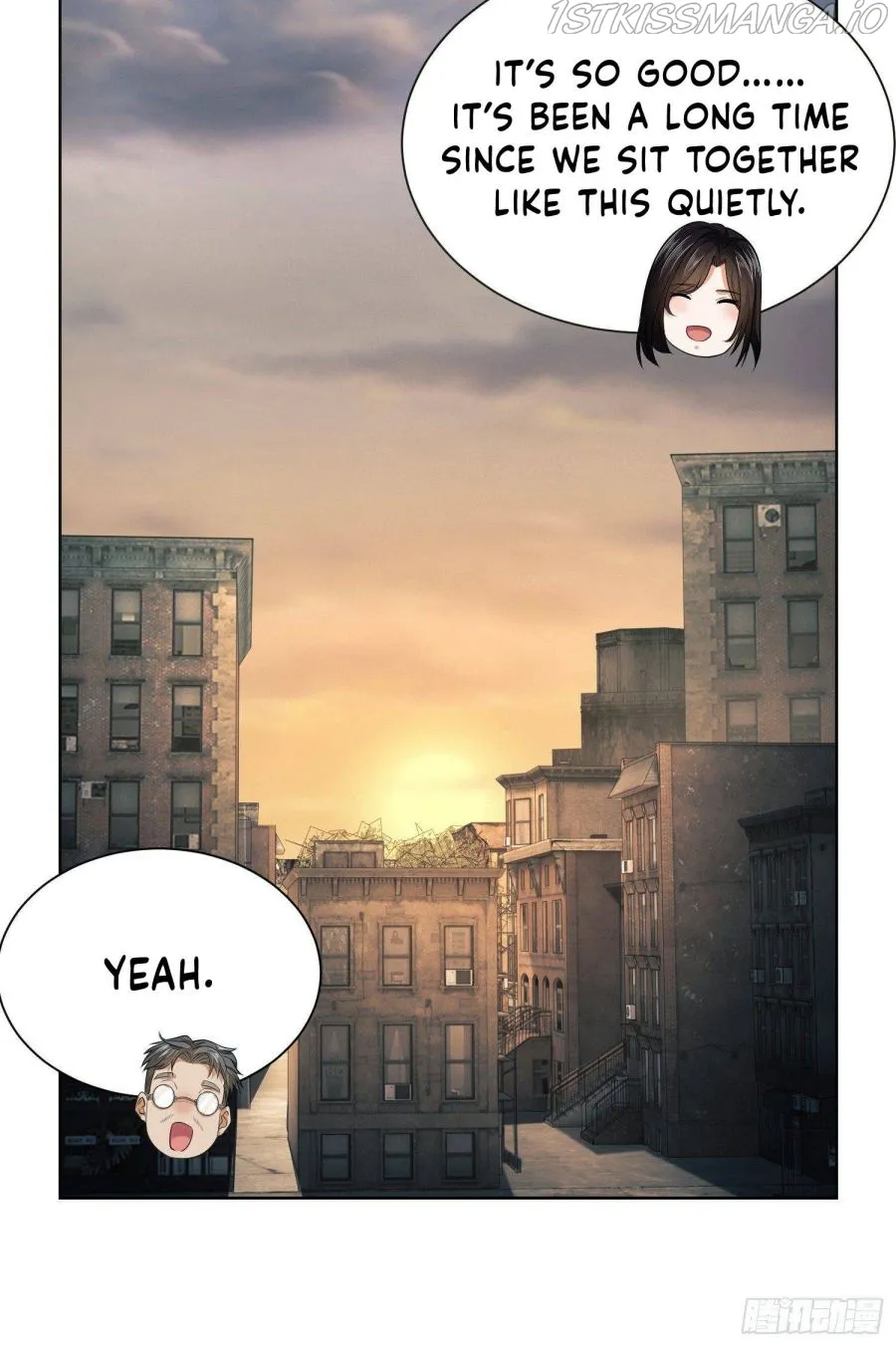 The First Sequence Chapter 64 Online - página 27