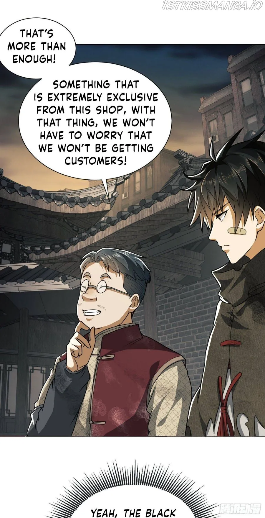 The First Sequence Chapter 64 Online - página 32